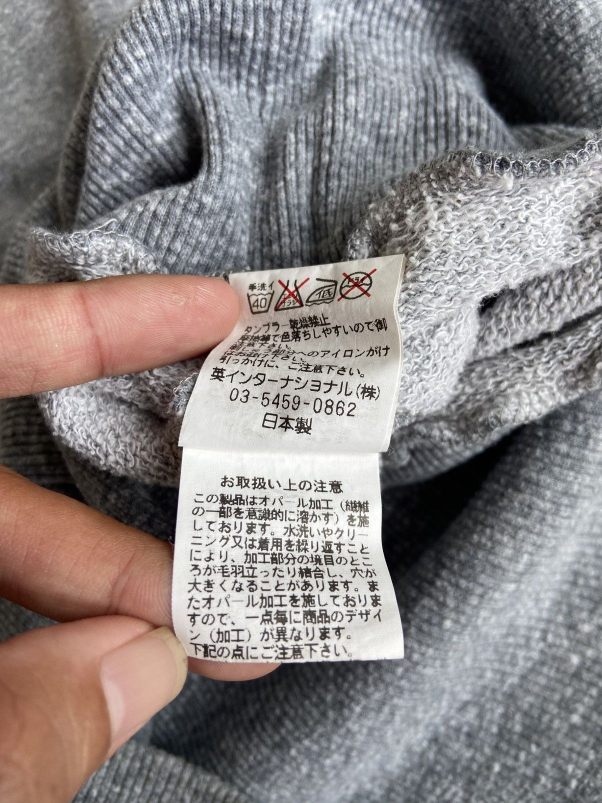 20471120 × Beauty Beast × Le Grande Bleu (L.G.B.) Rare Barak Japan Skull Sweatshirt Punk Fashion Size US M / EU 48-50 / 2 - 6 Thumbnail