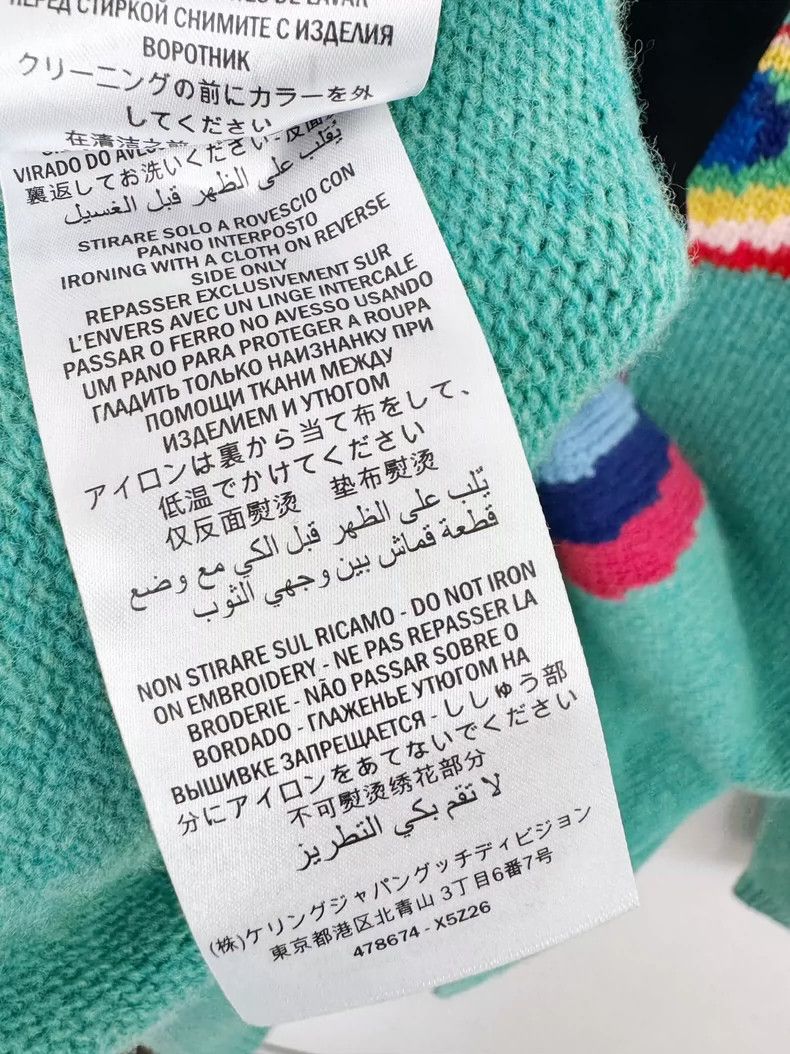 Gucci Gucci Sequin sweater long sleeves 2503-Nextarrow Size L / US 10 / IT 46 - 6 Thumbnail