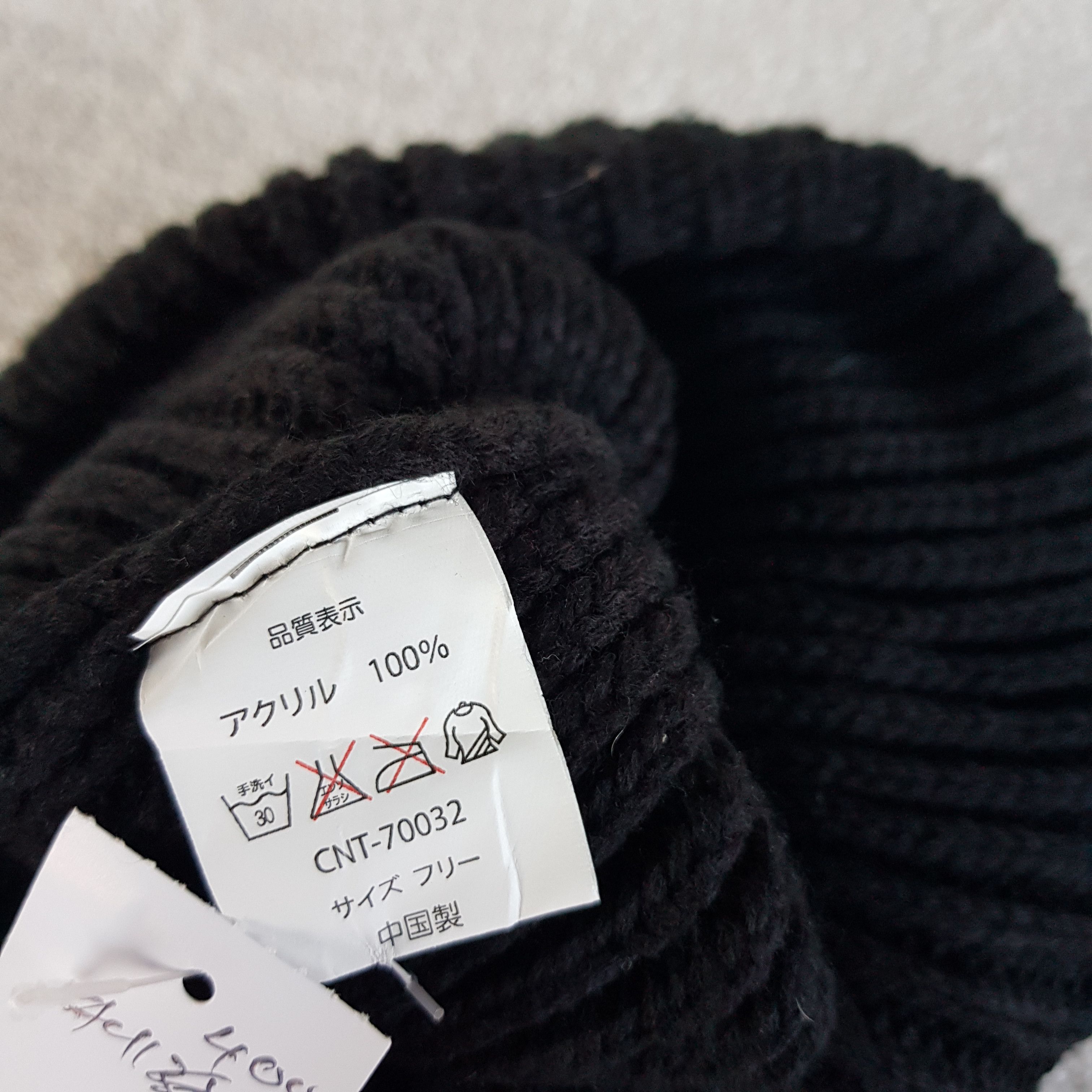 Japanese Brand Vintage Radical Beanie Japanese Snow Caps Radical Hats Size ONE SIZE - 5 Thumbnail