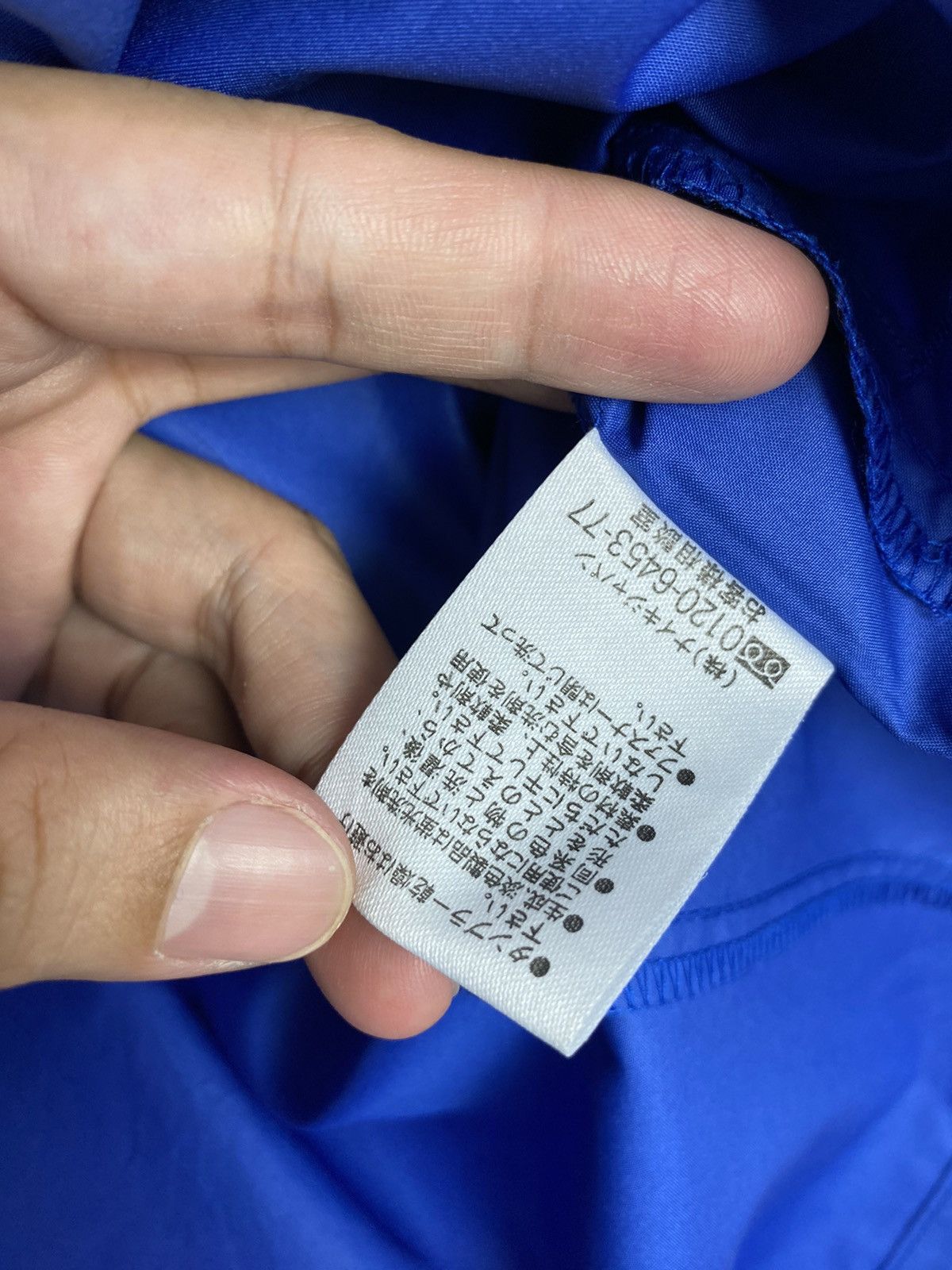 Nike Rare‼️ Nike Jx-Eneos Winter Cup 2014 Light Jacket Made Japan Size US L / EU 52-54 / 3 - 9 Thumbnail