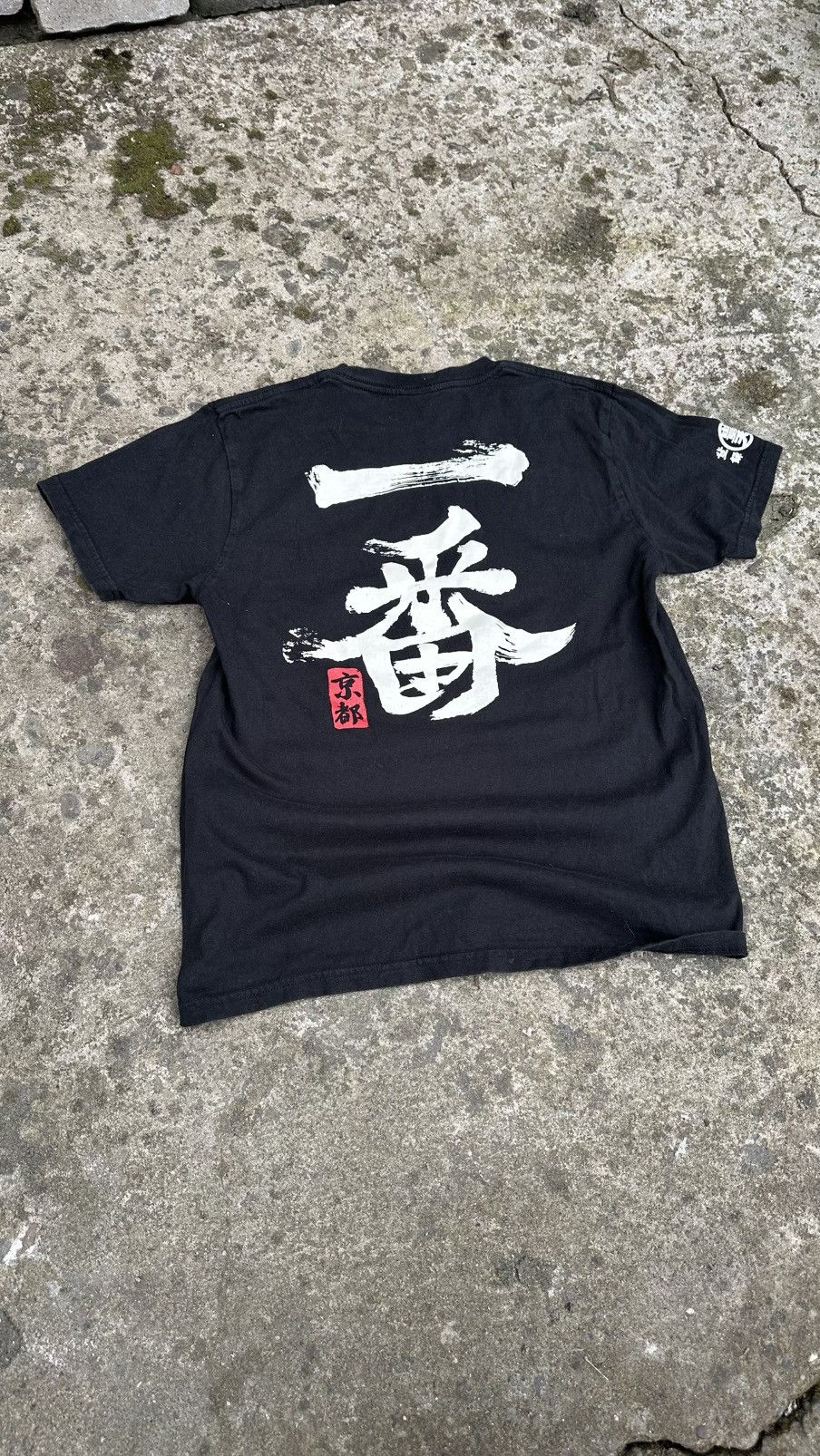 Japanese Brand × Vintage Buden Shouten Japan Avant Garde Big Logo y2k Vintage T-Shirt Size US S / EU 44-46 / 1 - 2 Thumbnail
