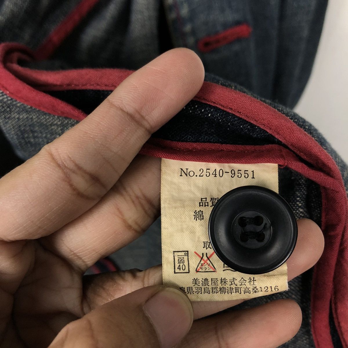 Japanese Brand 📌Vintage Chore Denim Jacket Smith's American Size US L / EU 52-54 / 3 - 19 Thumbnail