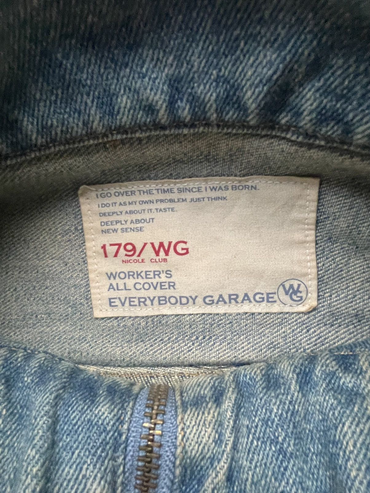 Japanese Brand × Nicole Club Nicole Club Denim Jacket Size S / US 4 / IT 40 - 8 Thumbnail