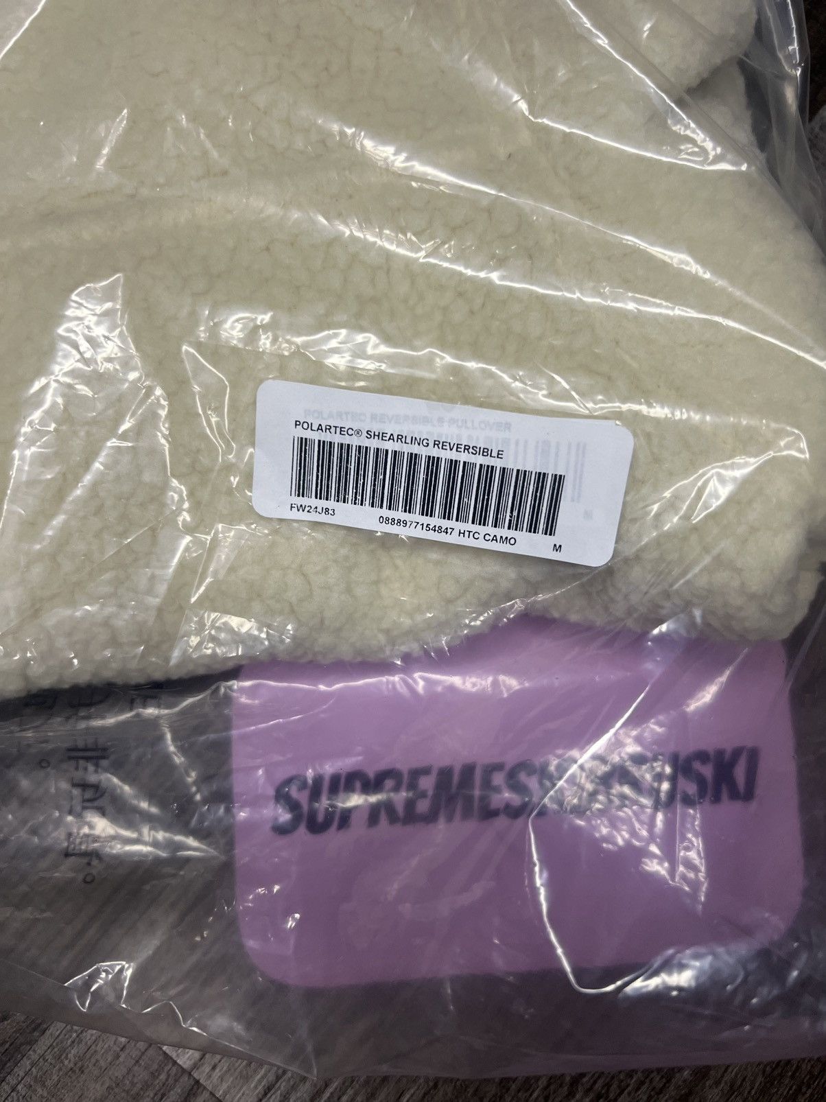 Polartec Supreme Polartec® Shearling Reversible Pullover Size US M / EU 48-50 / 2 - 4 Thumbnail