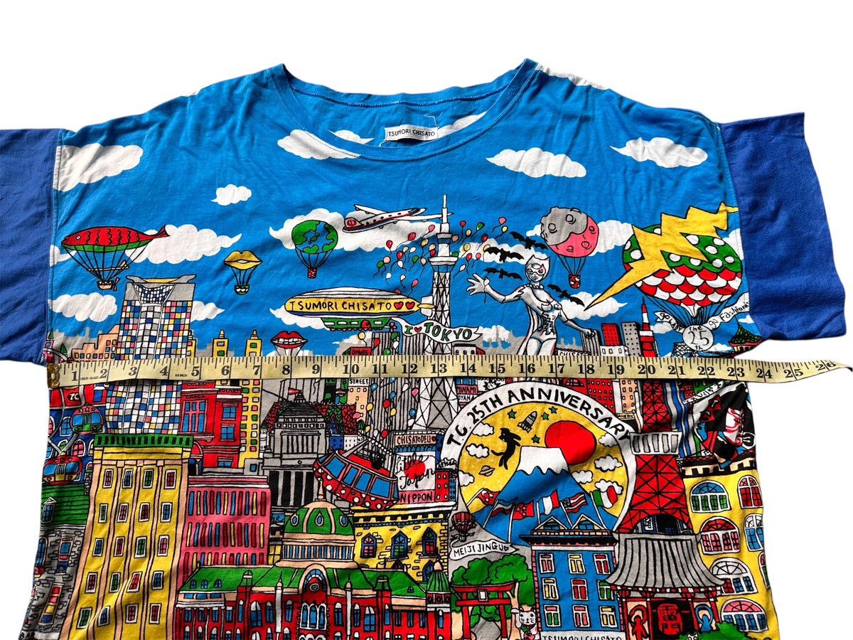 Tsumori Chisato Tsumori Chisato 25th Anniversary Full Print Size M / US 6-8 / IT 42-44 - 5 Thumbnail