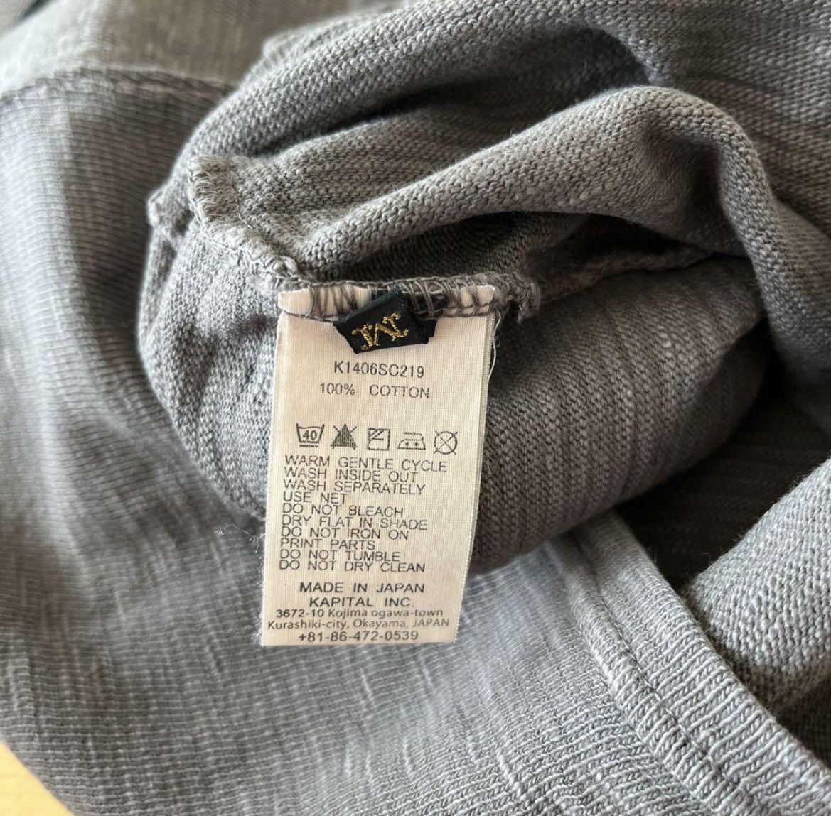 Japanese Brand × Kapital Kapital “HBW” T-shirt Size US M / EU 48-50 / 2 - 8 Thumbnail