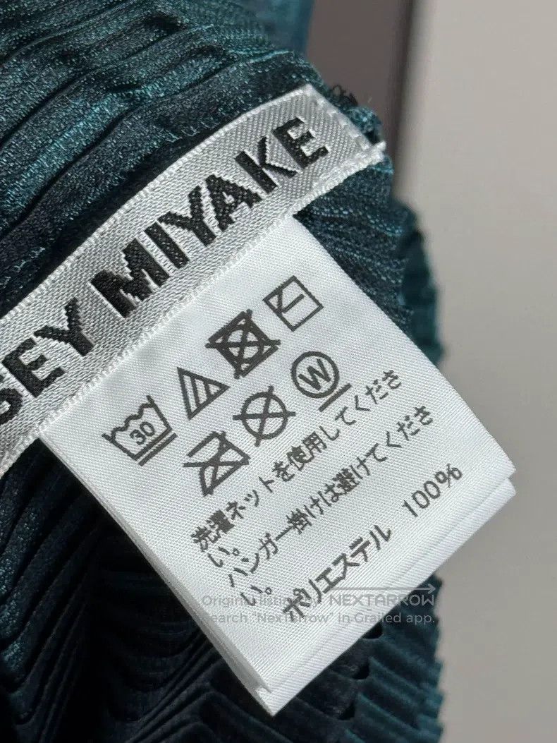 Issey Miyake Issey Miyake Black and White Magic Cube Stylish Top Size L / US 10 / IT 46 - 4 Thumbnail