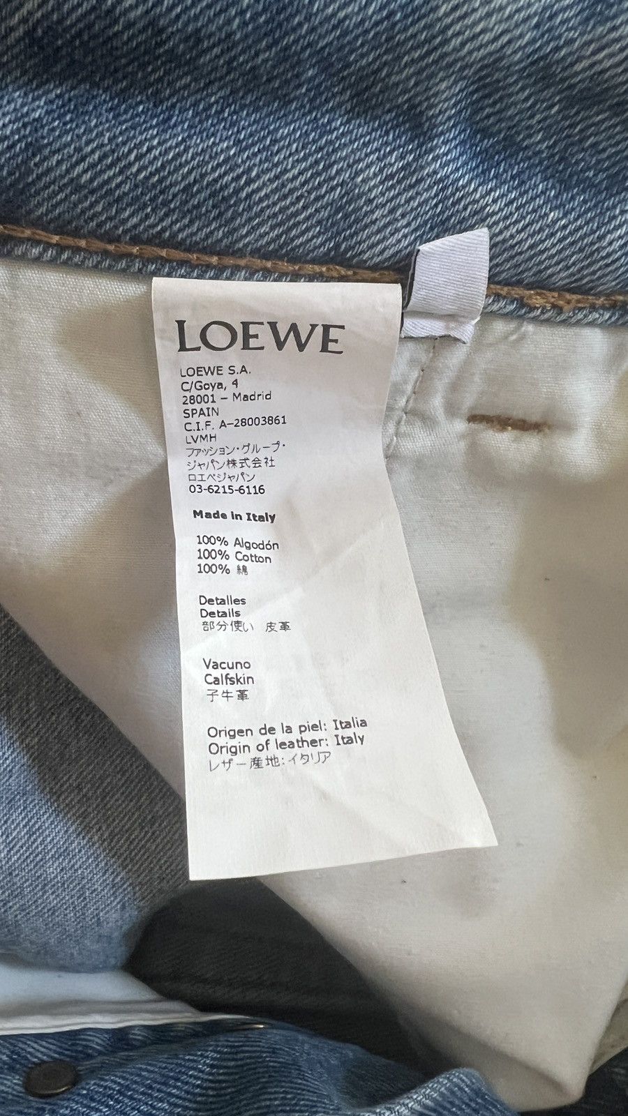 Loewe LOEWE Fisherman Stonewash Jeans NWOT 40W Size US 40 / EU 56 - 9 Thumbnail