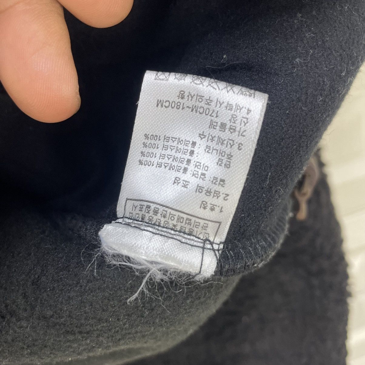 The North Face Vintage The North Face Deep Pile Jacket Size US M / EU 48-50 / 2 - 5 Thumbnail