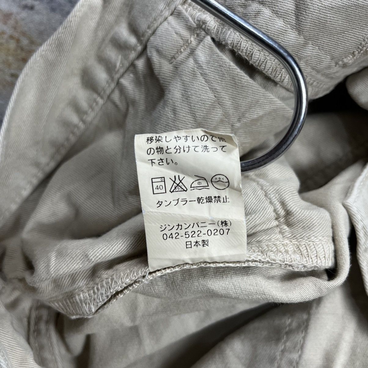 BUFFALO BOBS 2000s No ID - Apocalypse Style Denim Pants Size US 29 - 9 Thumbnail