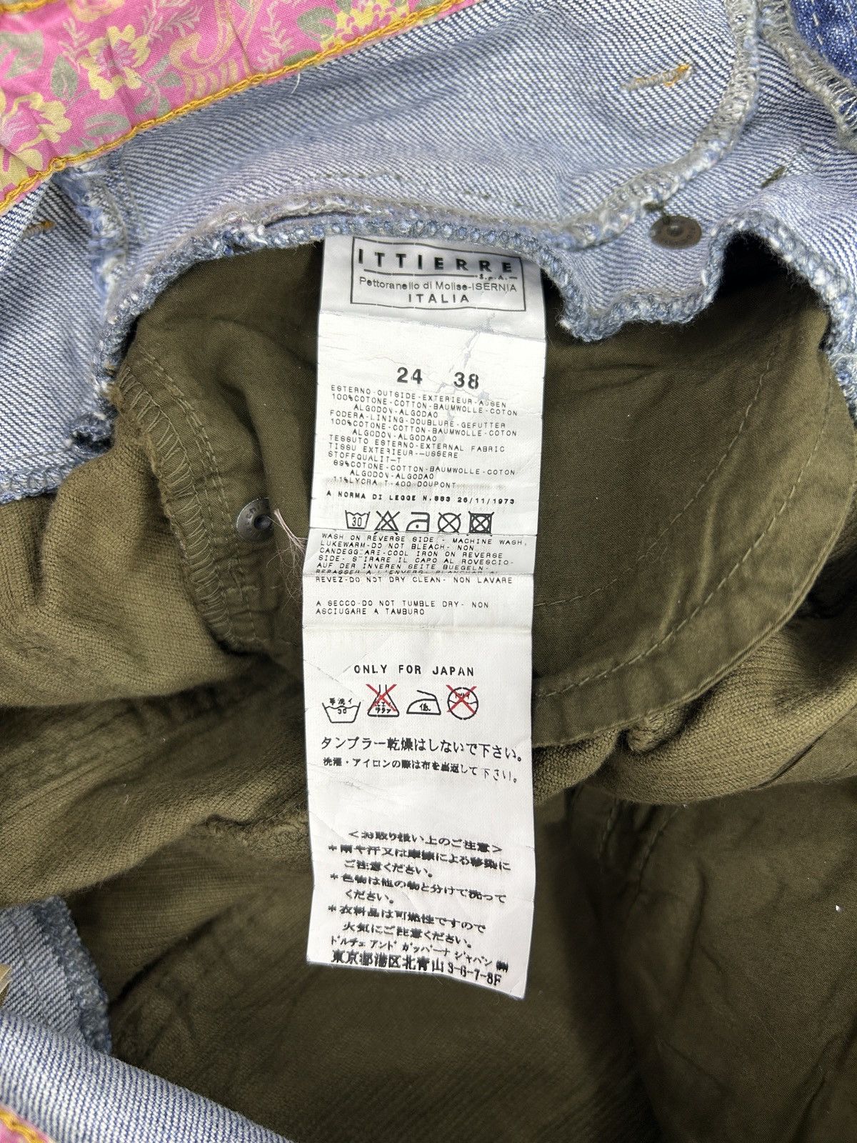 Dolce & Gabbana S/S 05 Double Waist Corduroy Trousers Size 26" / US 2 / IT 38 - 12 Thumbnail