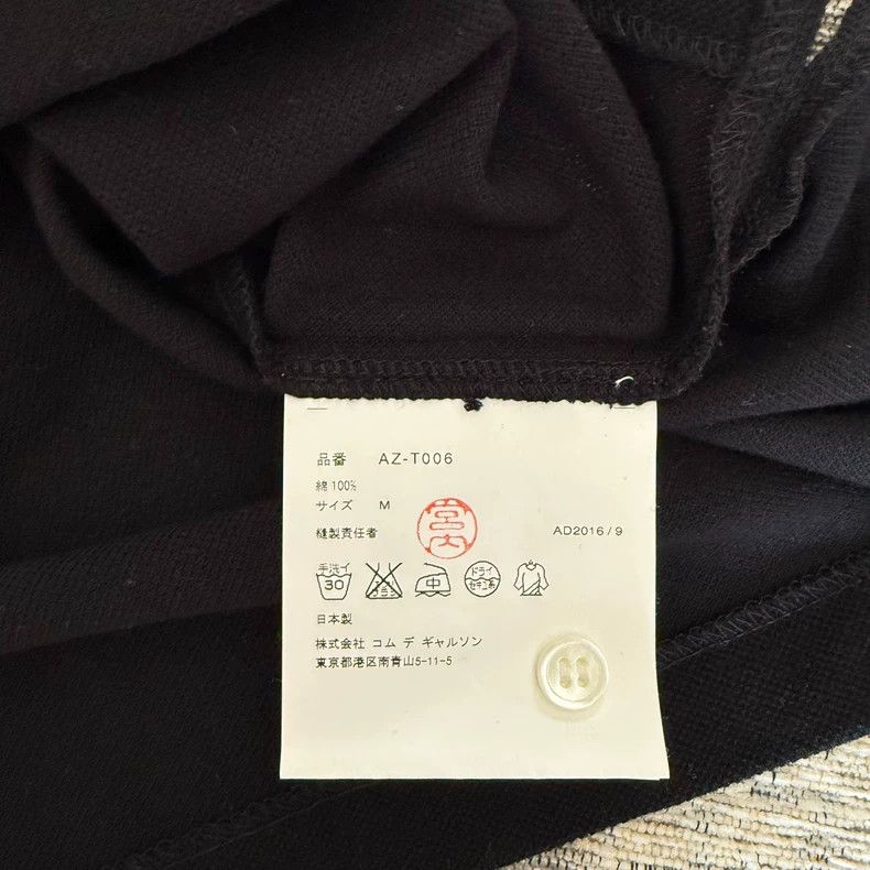 Comme des Garcons Comme Des Garcons Red Love Shirt Polo Shirt Size M / US 6-8 / IT 42-44 - 5 Thumbnail