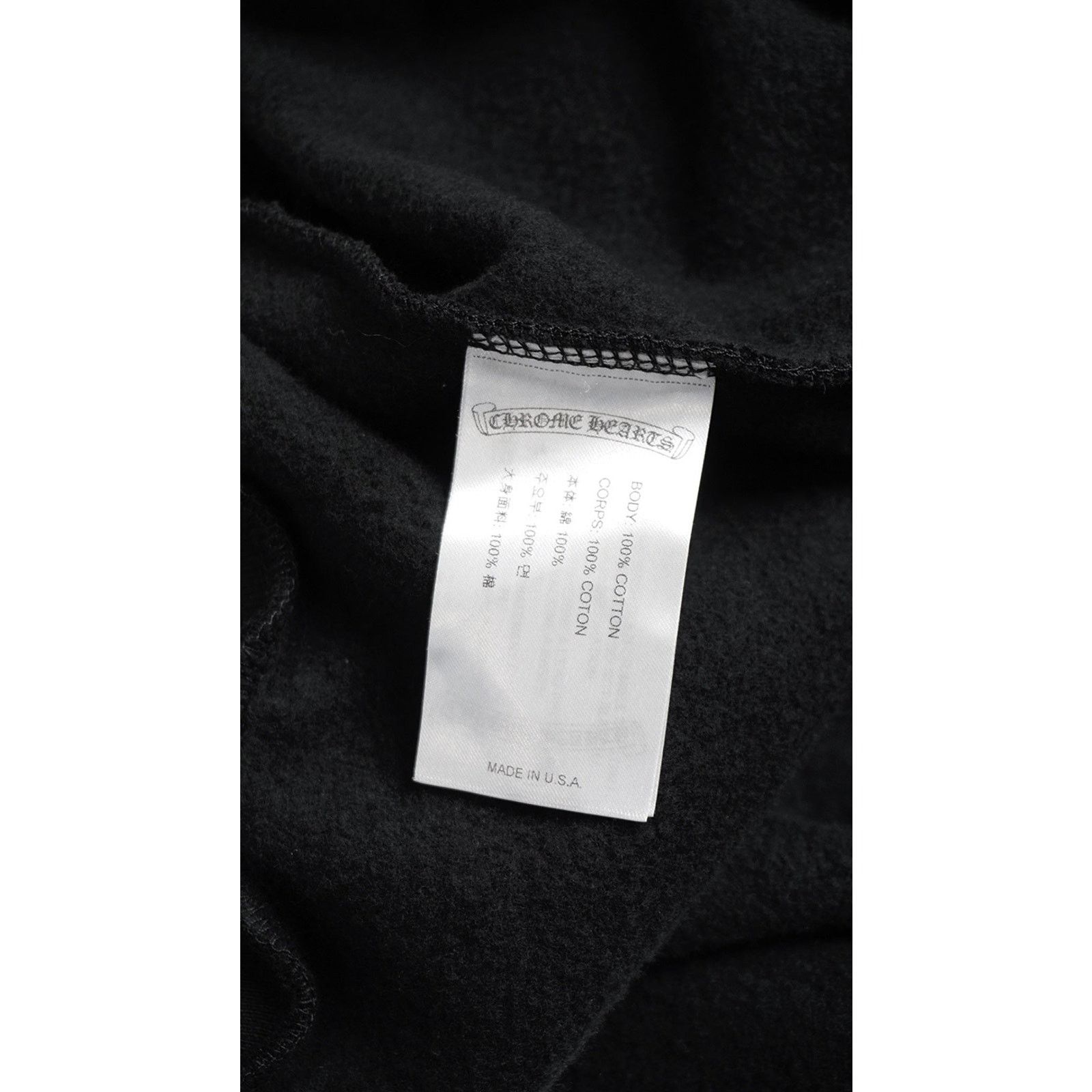 Chrome Hearts Black Shoulder Logo Hoodie Size US XXL / EU 58 / 5 - 7 Thumbnail