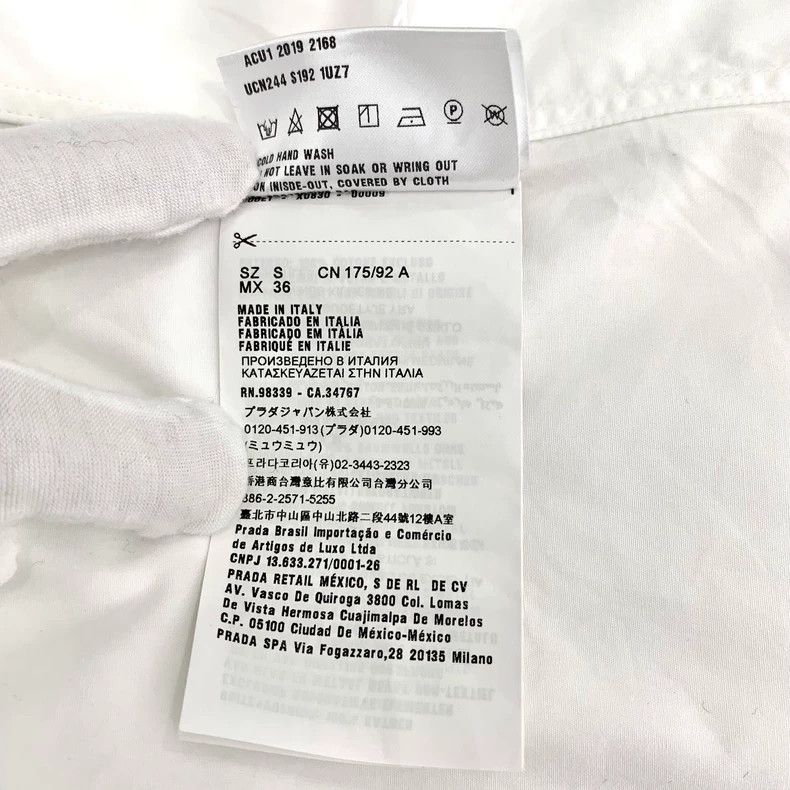 Prada PradaWhite flower diamond-inlaid cotton lapel long-sleeved Size US S / EU 44-46 / 1 - 7 Thumbnail