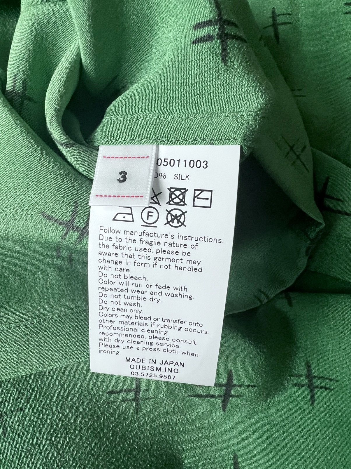 Visvim ICT WALLIS SHIRT S/S (SILK) Size US L / EU 52-54 / 3 - 5 Thumbnail