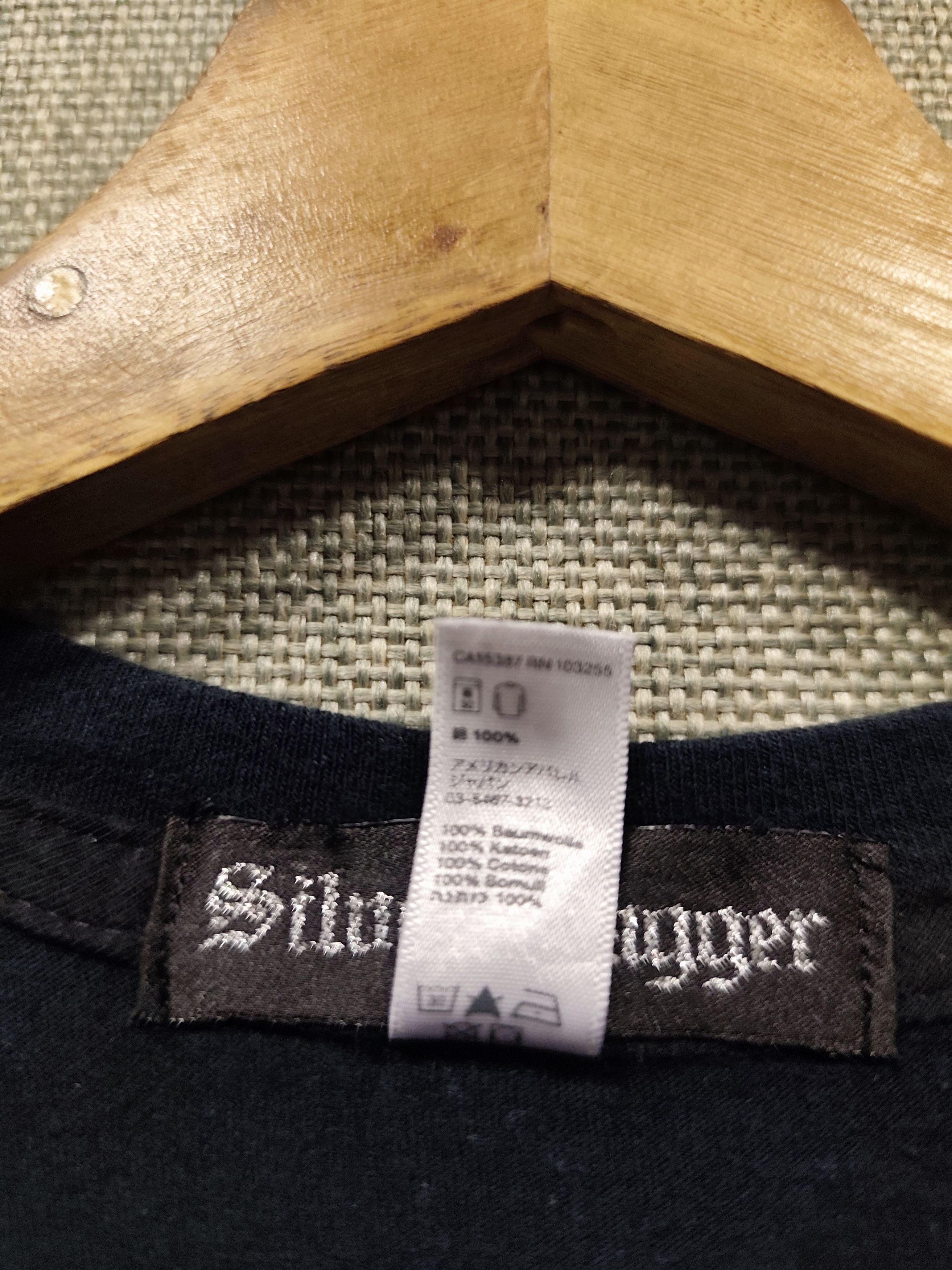 T shirt silver dagger very rare