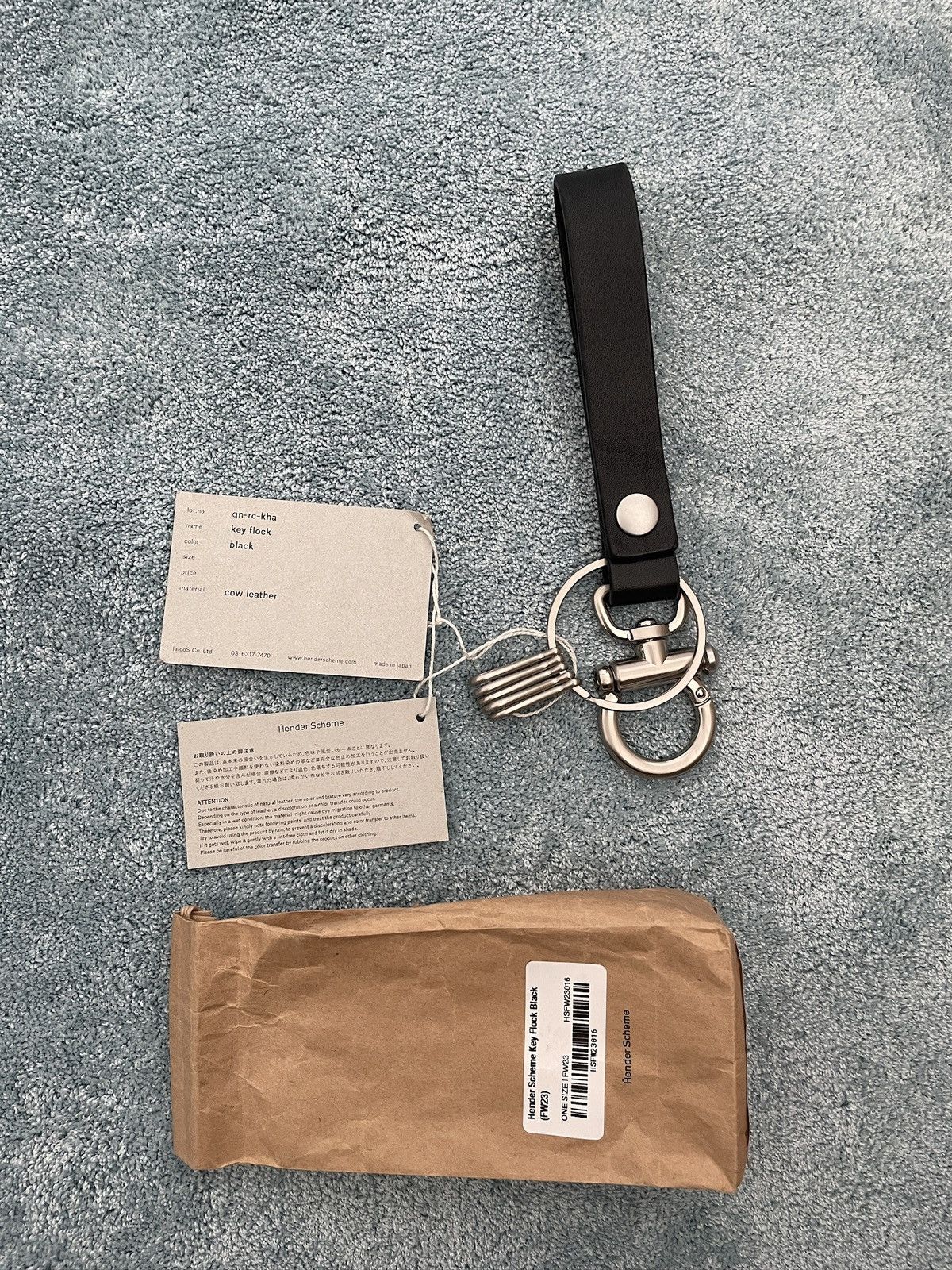 Hender Scheme Hender Scheme Leather Key Flock Keychain | Grailed