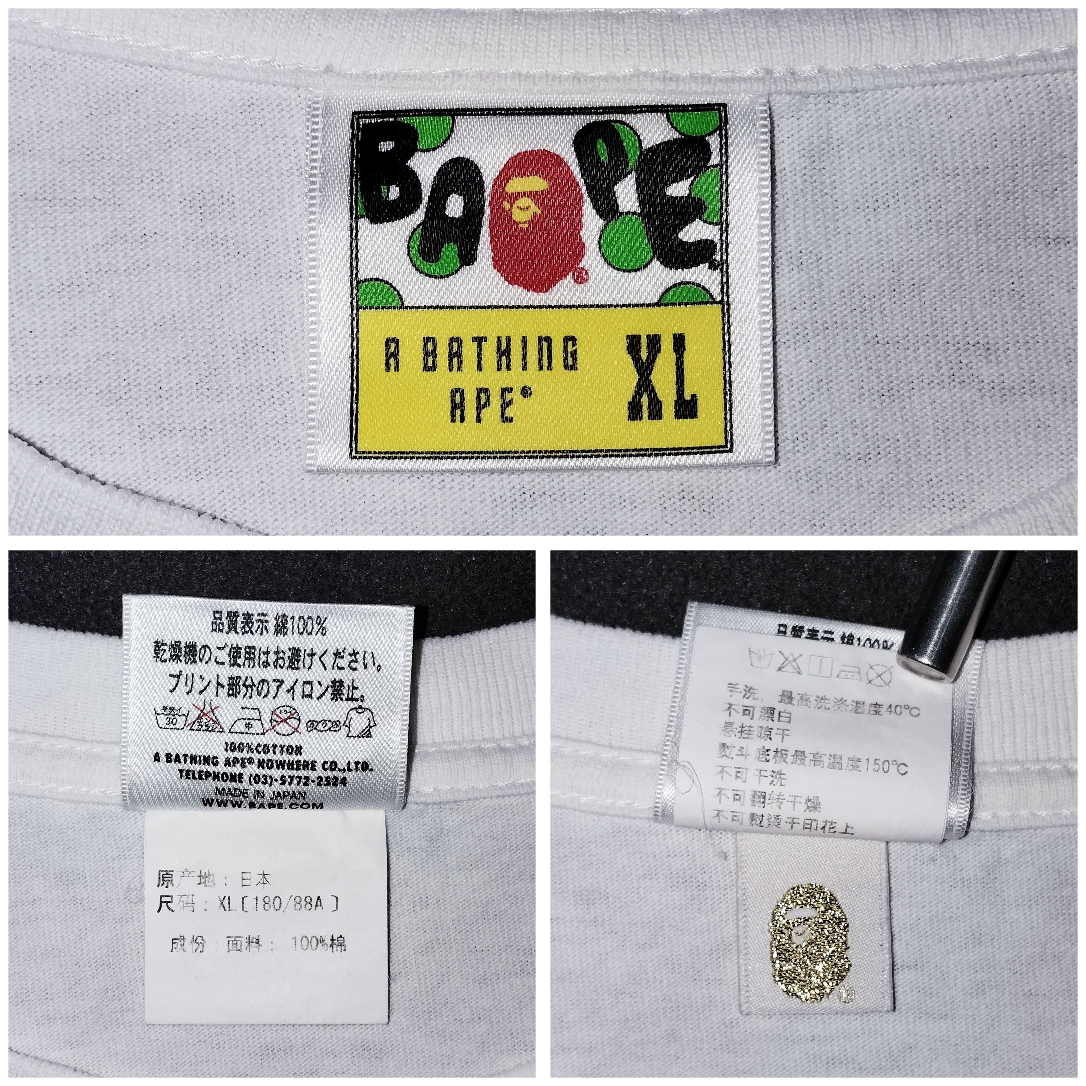 Bape 2016 Bape x Hello Kitty Tee Size US XL / EU 56 / 4 - 6 Thumbnail