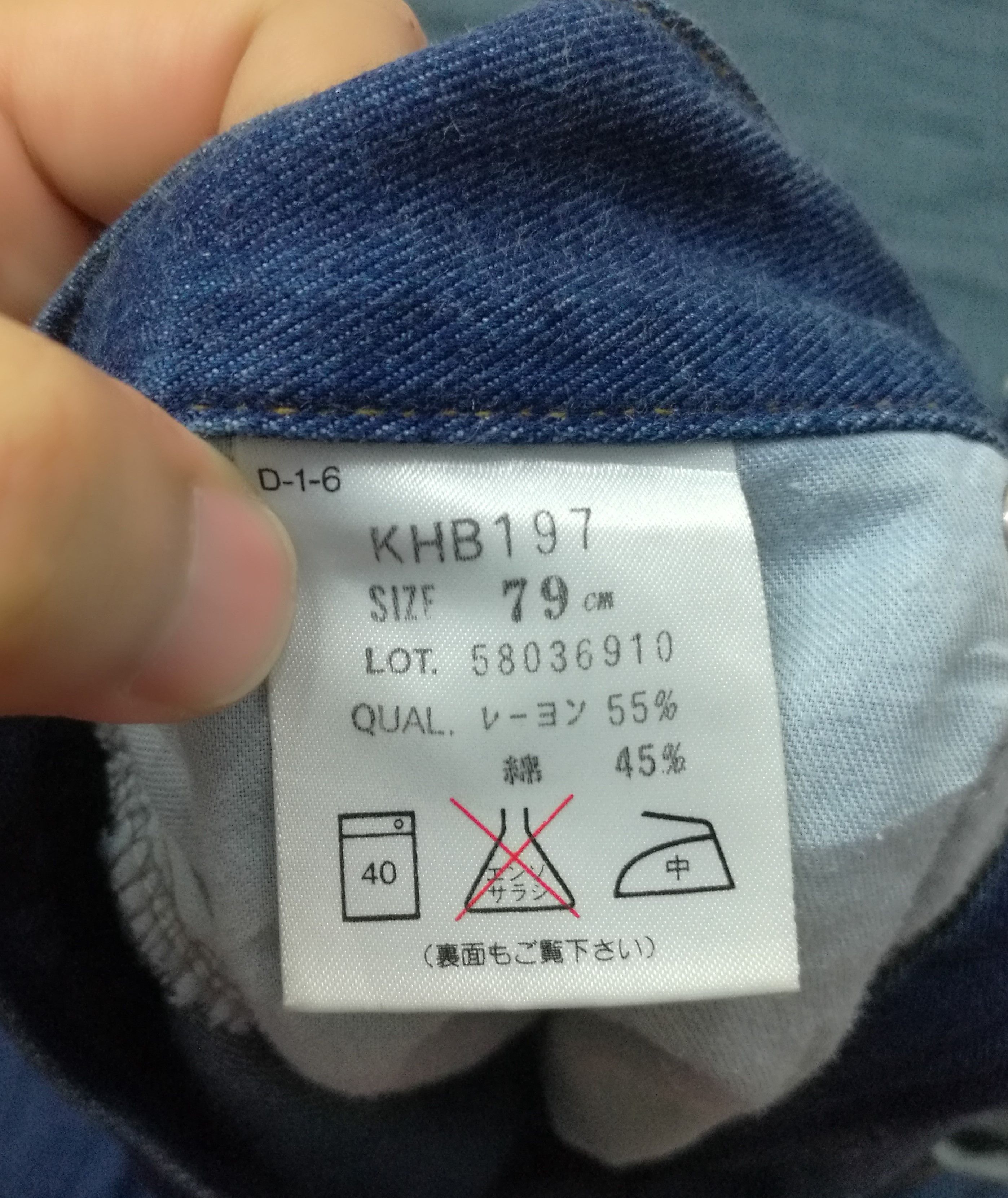 Kenzo Vintage Kenzo Jeans Indigo Blue Denim Size US 30 / EU 46 - 10 Thumbnail