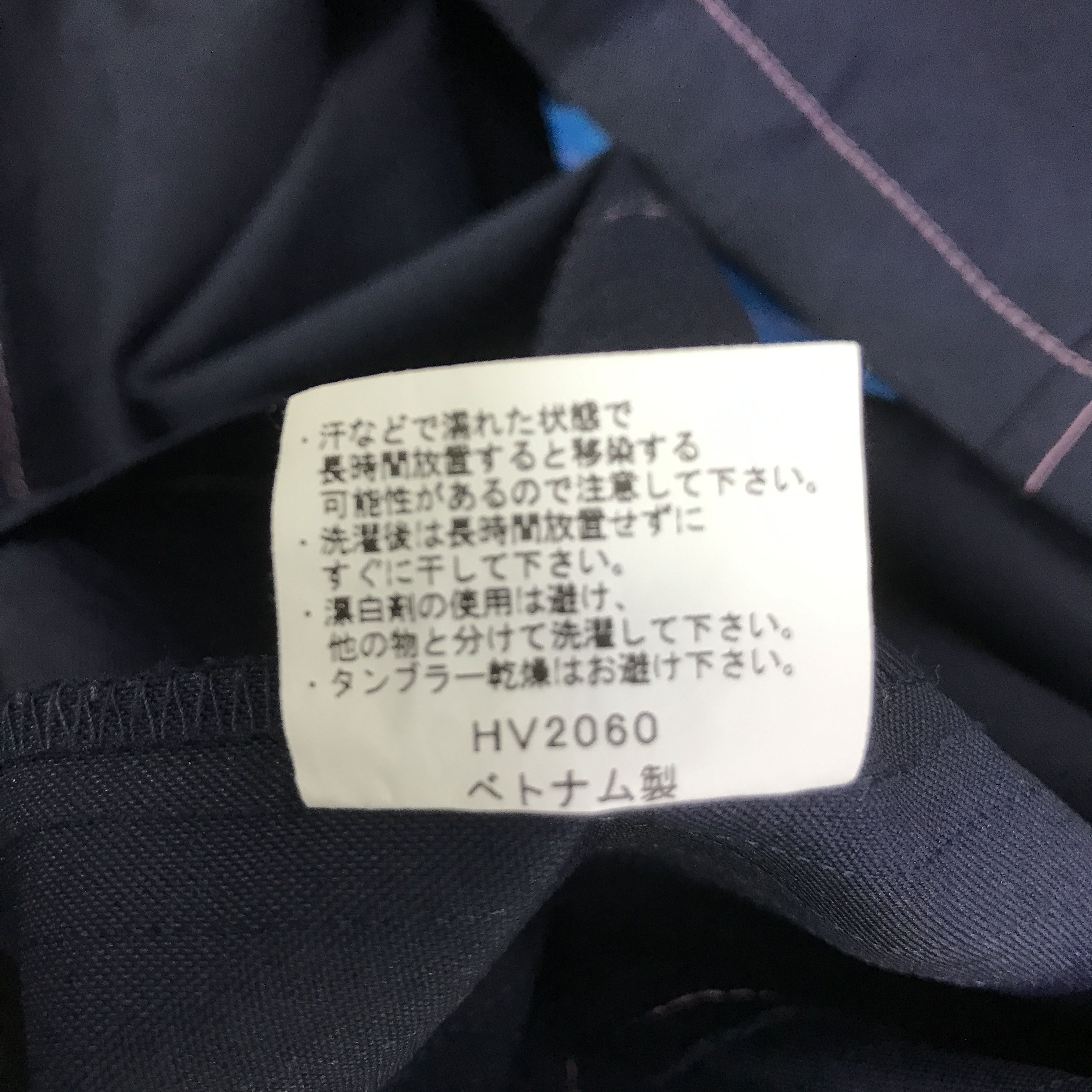 Japanese Brand family mart jacket K105B22 Size US L / EU 52-54 / 3 - 13 Thumbnail