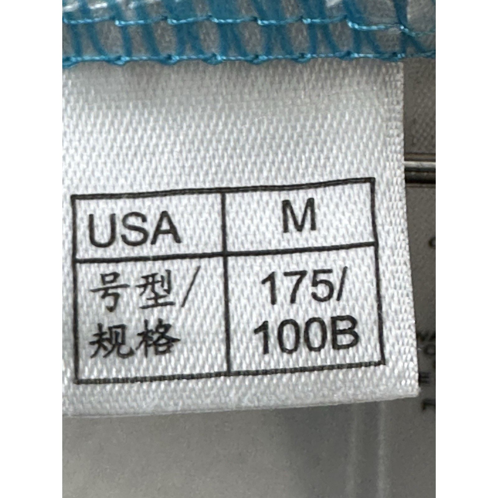 Brooks Brothers Brooks Brothers Polo Shirt Men's Medium Green Performance Size US M / EU 48-50 / 2 - 11 Thumbnail