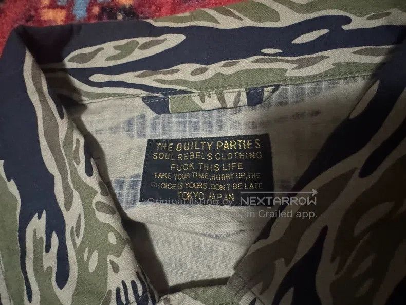 Wacko Maria Wacko Maria Tiger-patterned camouflage jacket Size US M / EU 48-50 / 2 - 6 Thumbnail