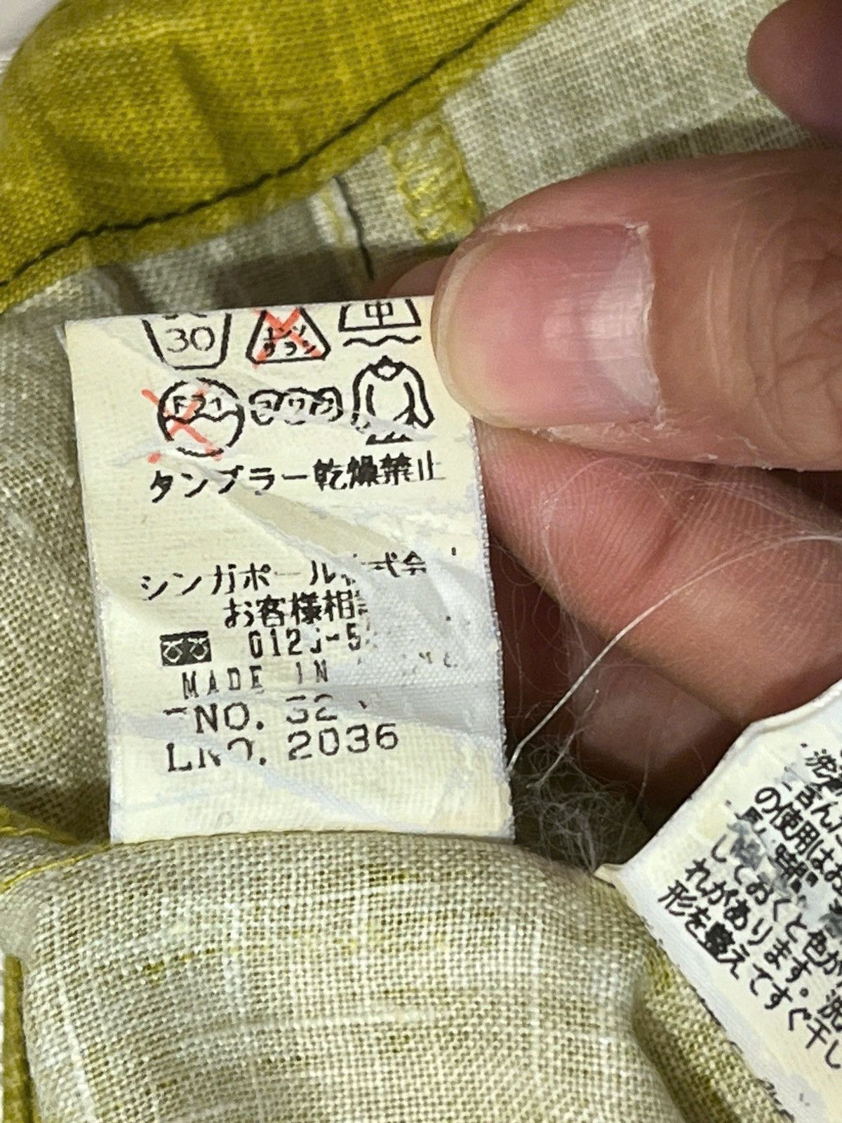 Kansai Yamamoto KANSAI BIS LONG-SLEEVED SHIRT Size US S / EU 44-46 / 1 - 6 Thumbnail