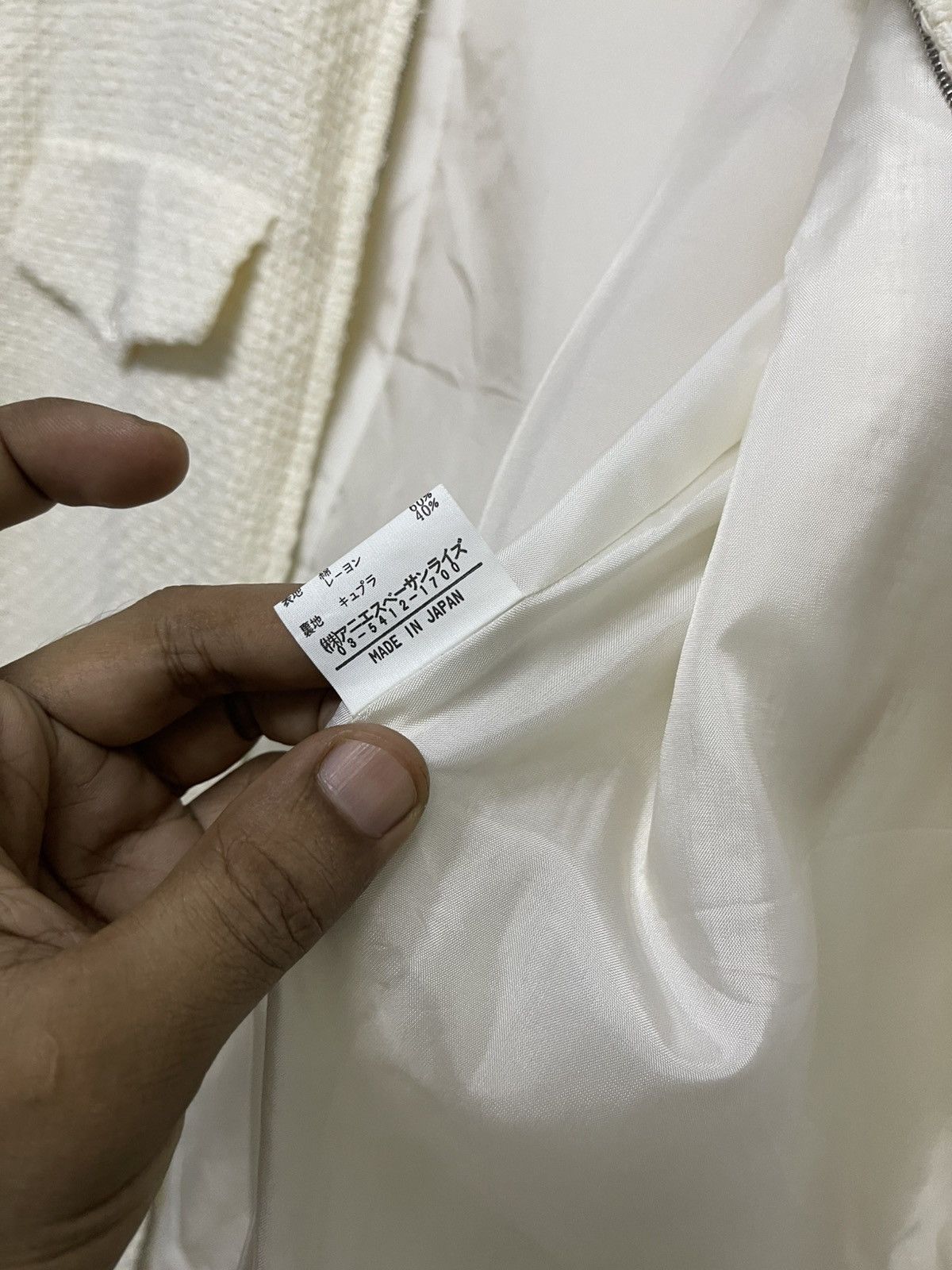 agnes b. 1990s AGNES B OFF-WHITE TEXTURED ZIPPER JACKET Size XS / US 0-2 / IT 36-38 - 15 Thumbnail