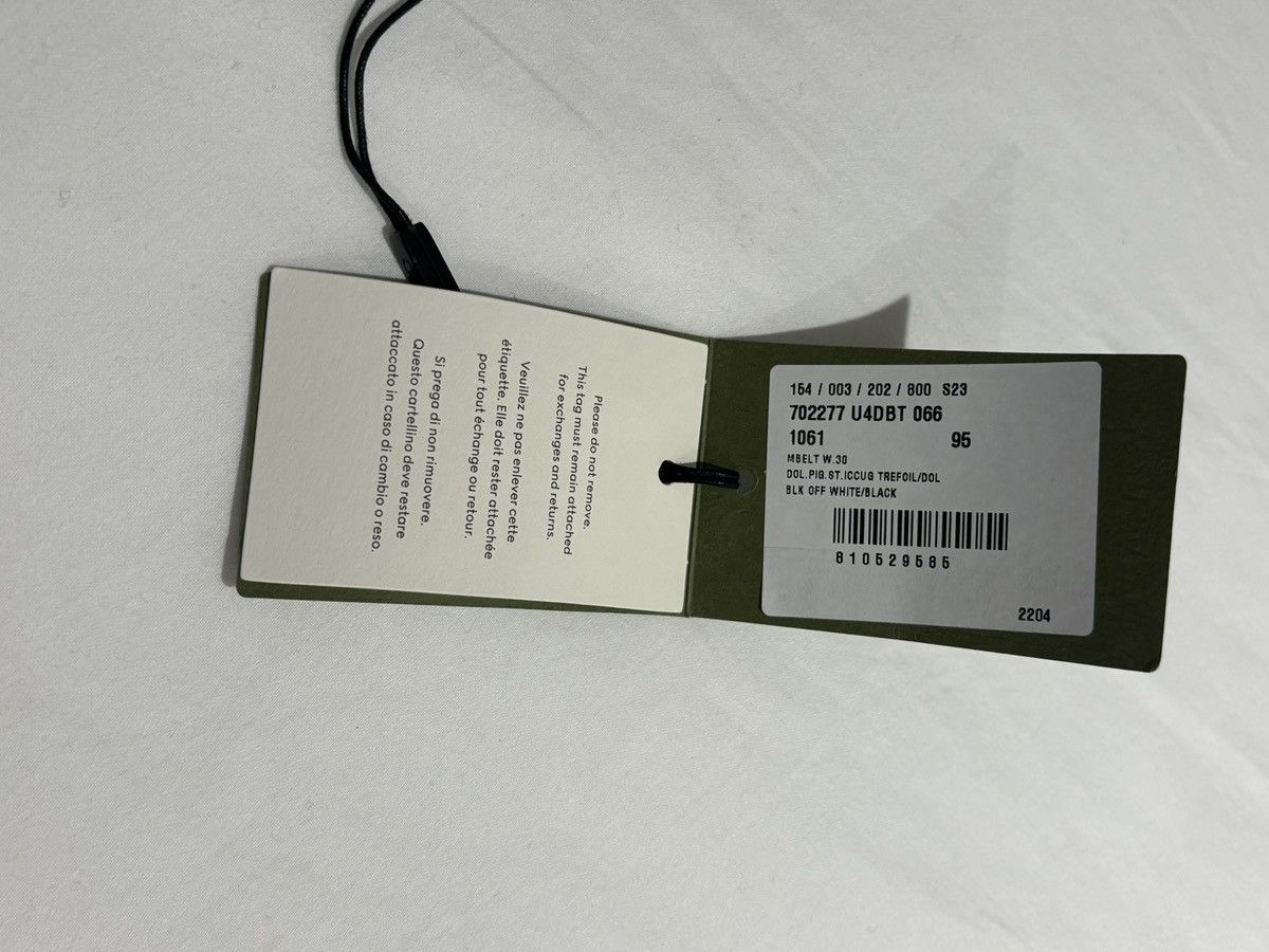 Adidas × Gucci DOL STG SICCUQ Leather Belt Trefoil 95 Size 30 - 3 Thumbnail