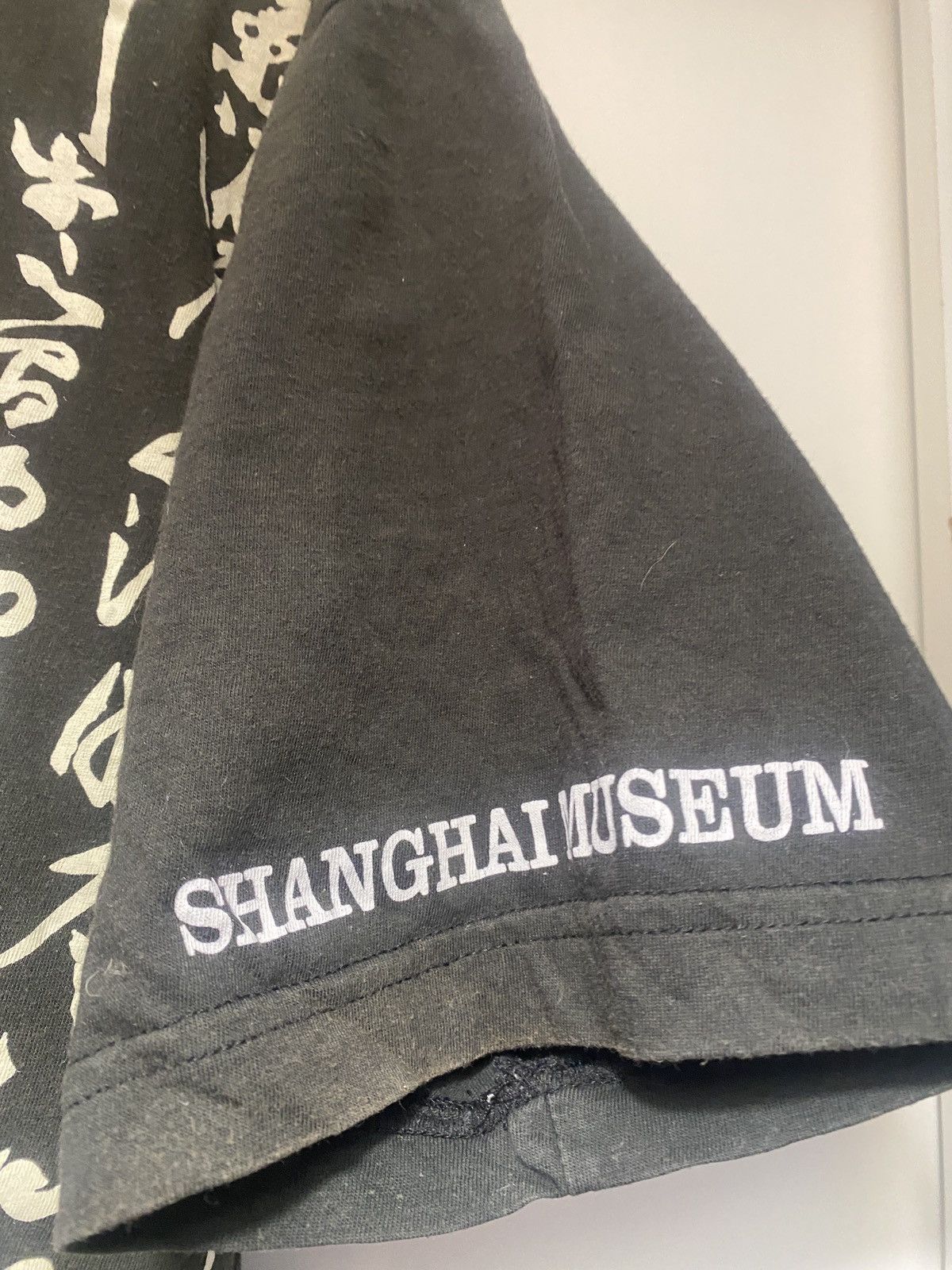 Vintage Japan motive art museum shanghai vintage tee Size US XXL / EU 58 / 5 - 8 Thumbnail