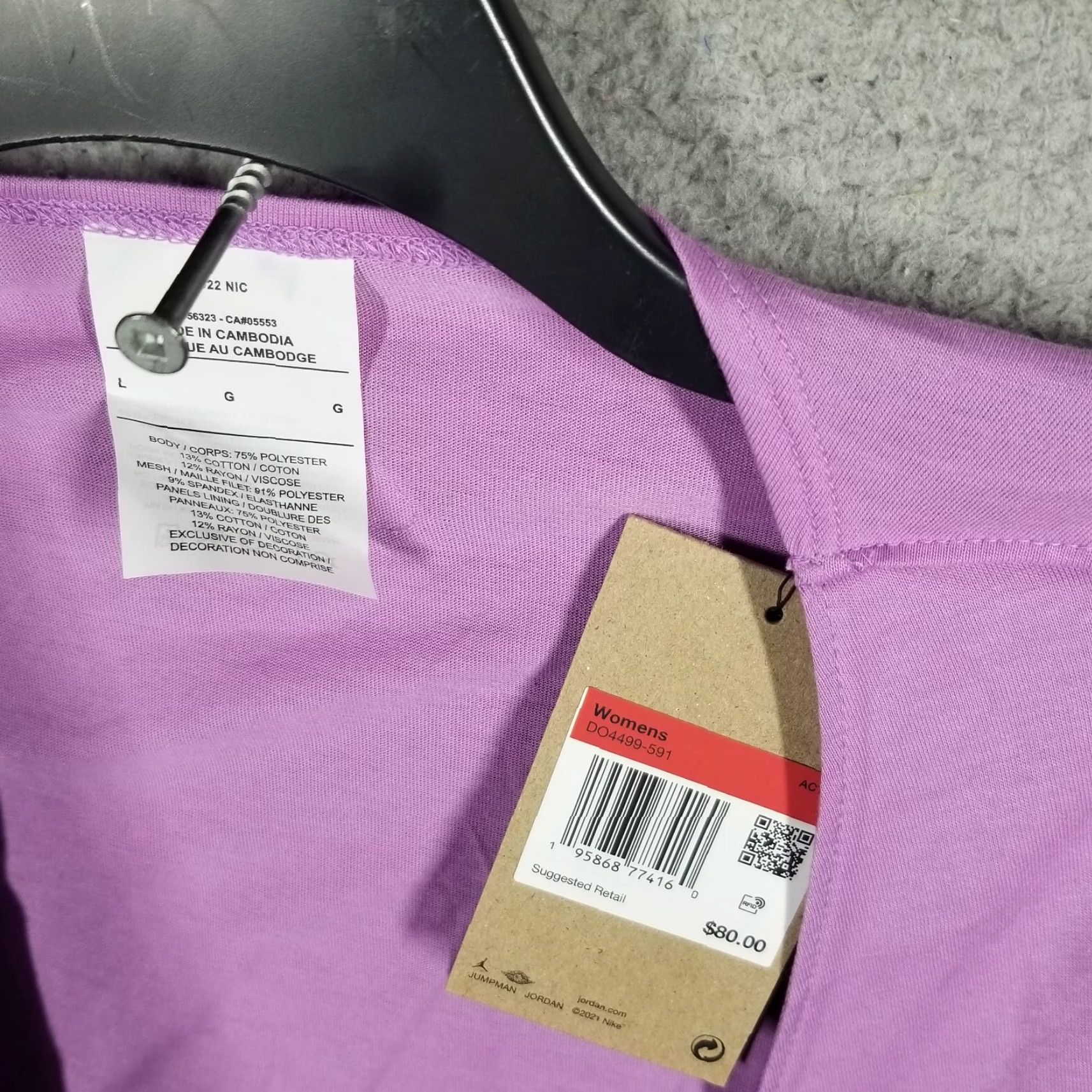 Nike Nike Jordan 23 Women's Engineered Top Wrap Shirt Large Purple Activewear Sportswear 1990s? Womens Size L / US 10 / IT 46 - 3 Thumbnail