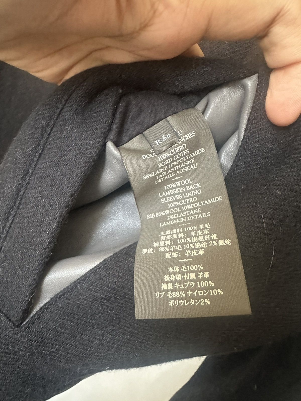 Berluti Berluti Haider Ackerman Leather Bomber Size US M / EU 48-50 / 2 - 11 Thumbnail