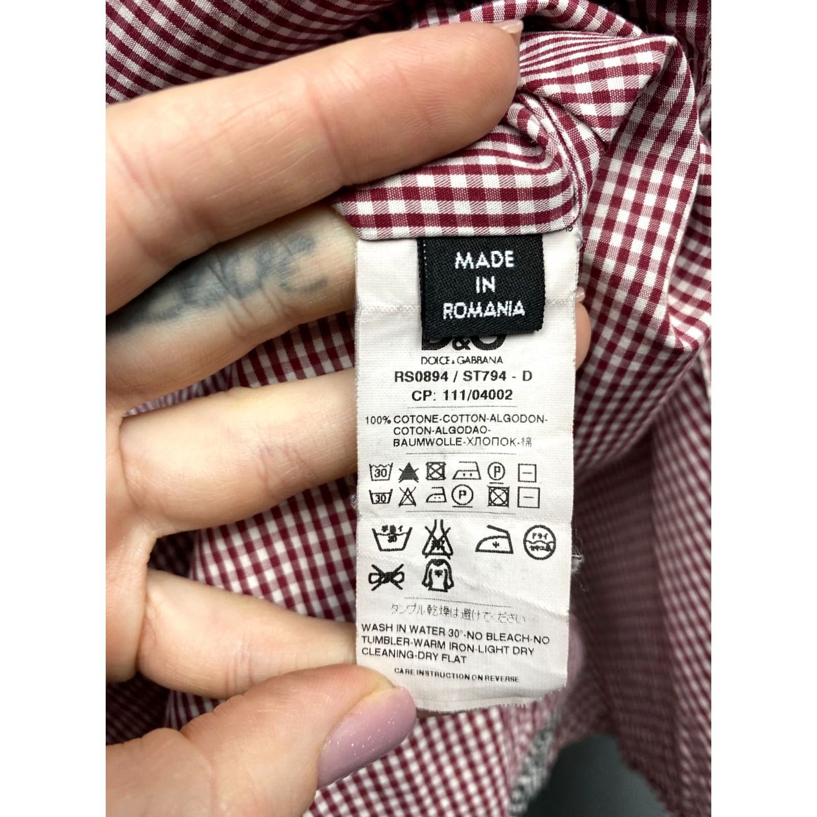 Dolce & Gabbana Dolce&Gabbana Mens Long Sleeve Check Shirt L Size US L / EU 52-54 / 3 - 4 Thumbnail