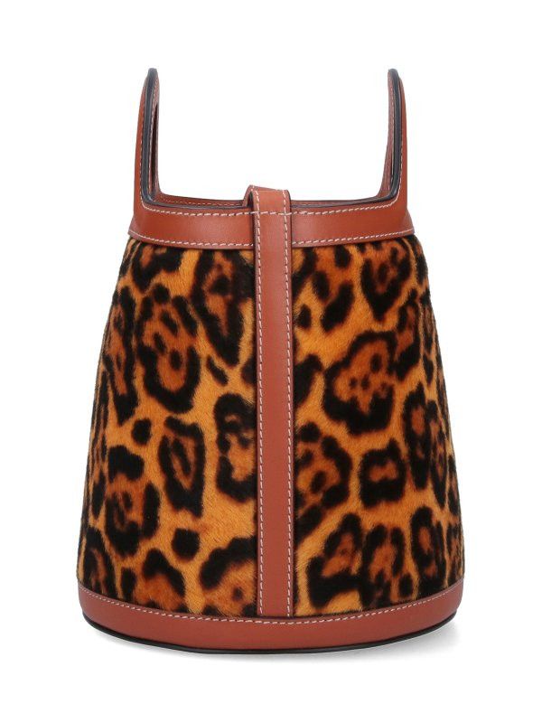 Marni o1srvl11e0624 Size: OS / Mini Bag in Leopard Size ONE SIZE - 4 Thumbnail