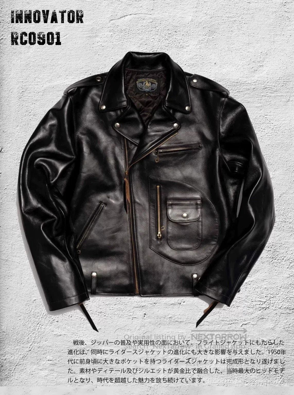 DOUBLE HELIX Double Helix J24 Polish Horse Leather Jacket. Size US XS / EU 42 / 0 - 1 Thumbnail