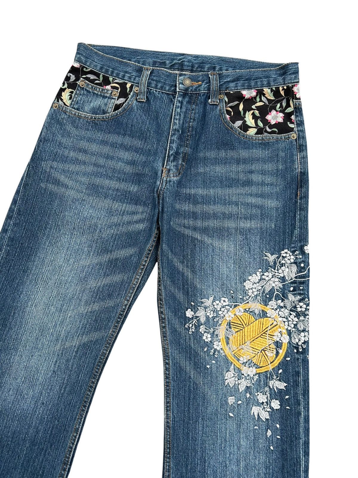 Kapital Karakuri Tamashii Japanese Inspired Distressed Denim Jeans Size US 32 / EU 48 - 4 Thumbnail