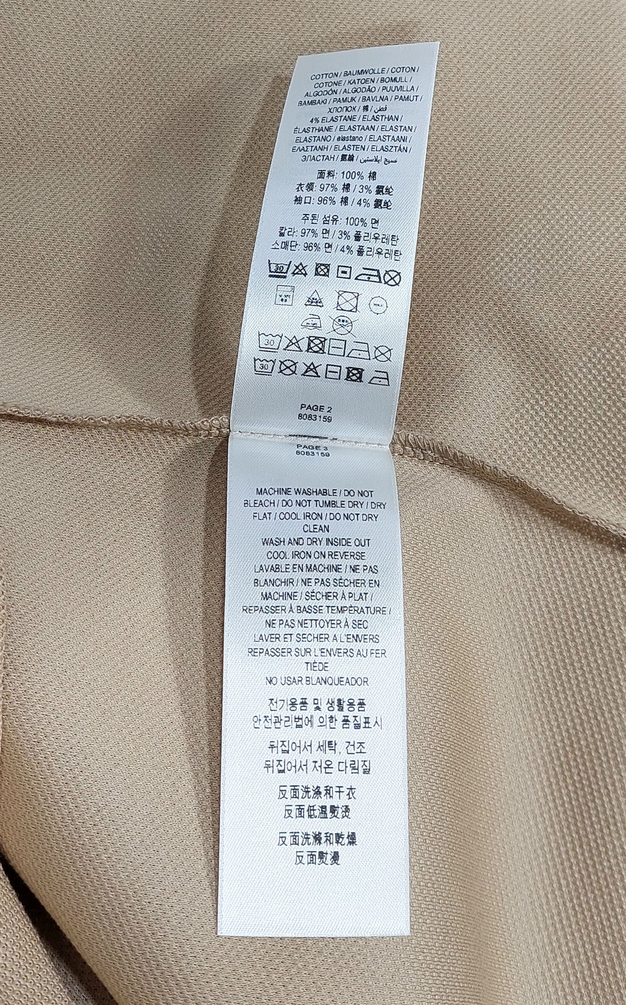 Burberry TB logo embroidered polo shirt - beige S Size US S / EU 44-46 / 1 - 5 Thumbnail