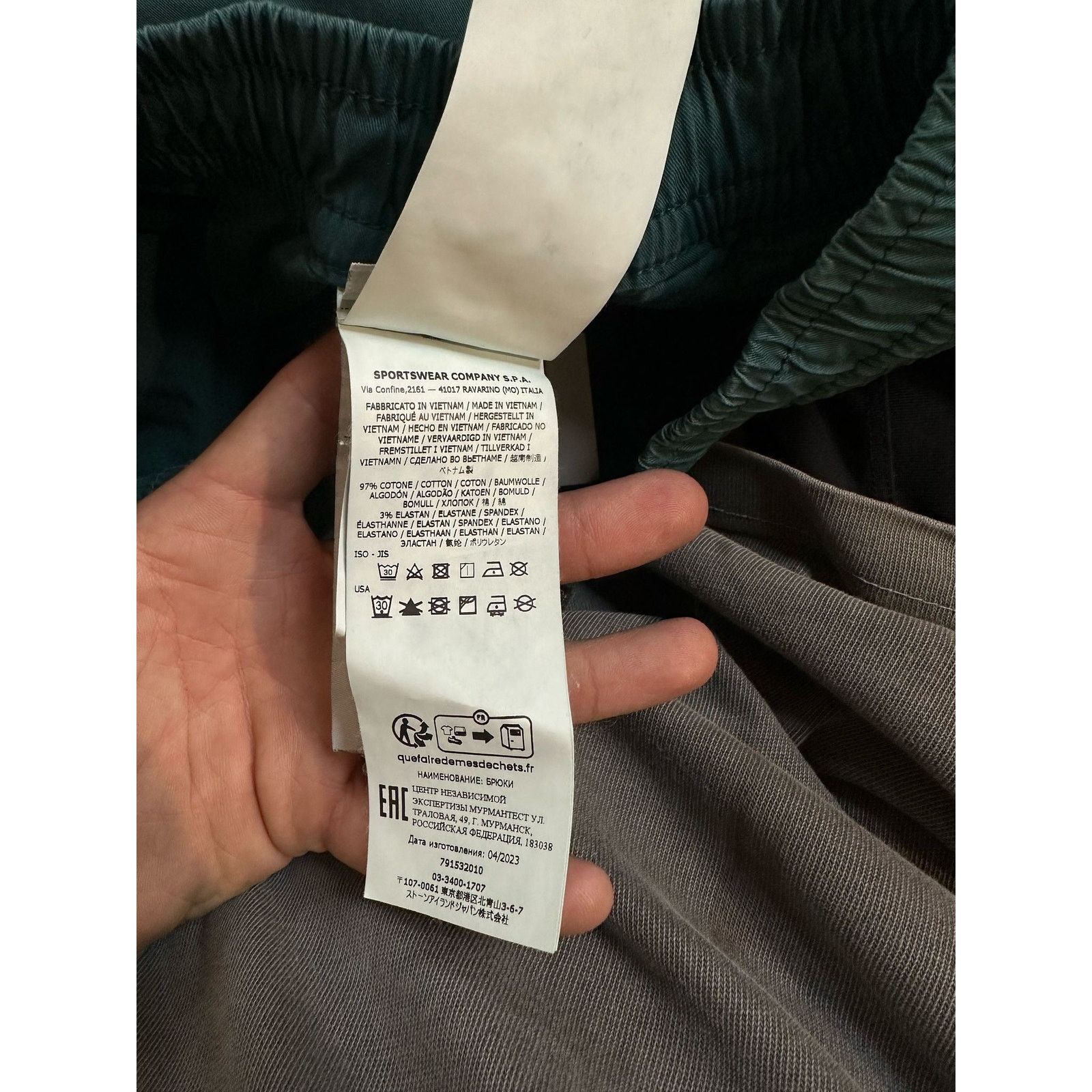 Stone Island Stone Island Cargo Pants Green Used 30 Size US 30 / EU 46 - 4 Thumbnail