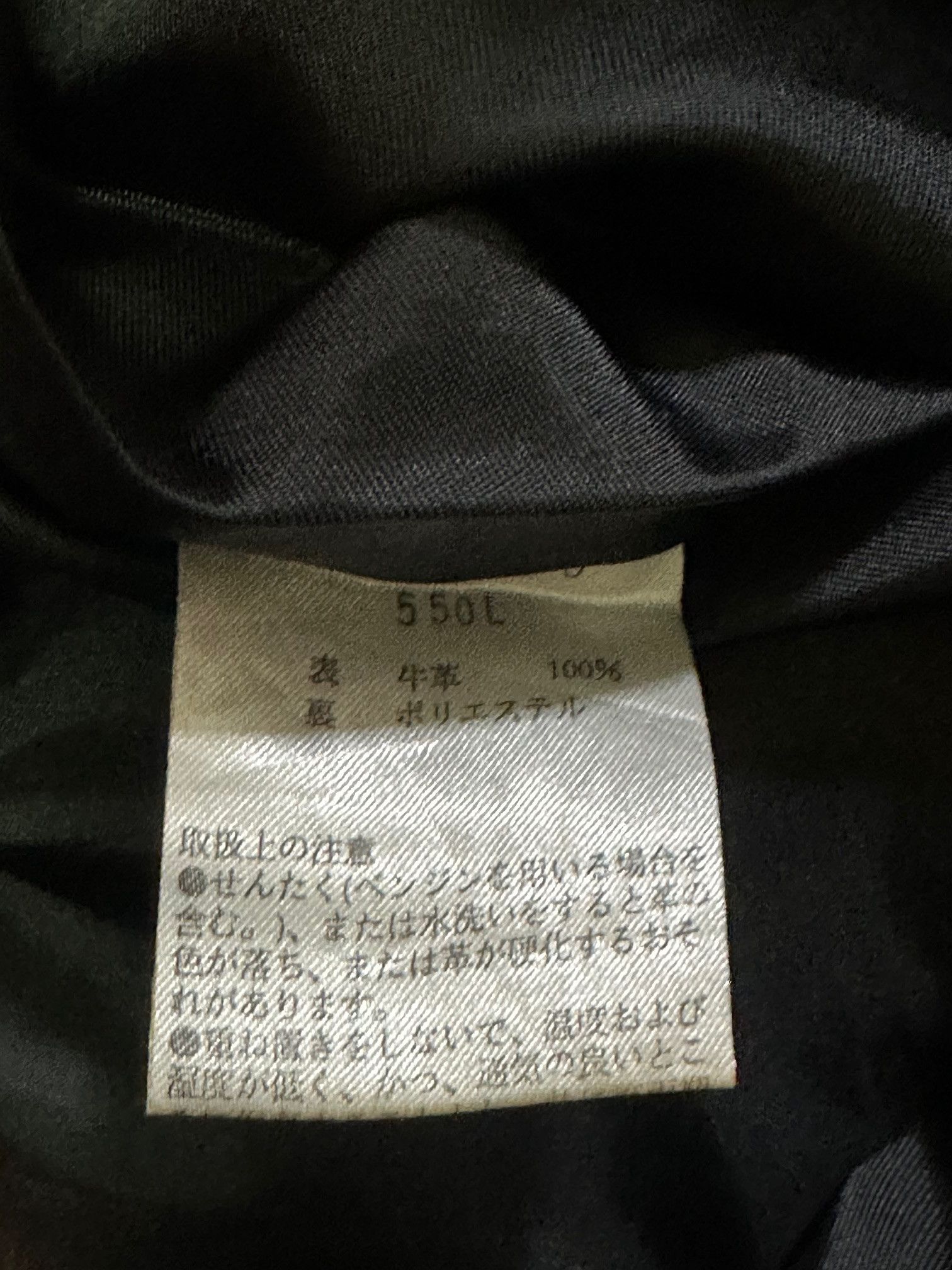 Paul Smith [FINAL PRICE] Paul Smith Black Leather Pants Size US 30 / EU 46 - 8 Thumbnail