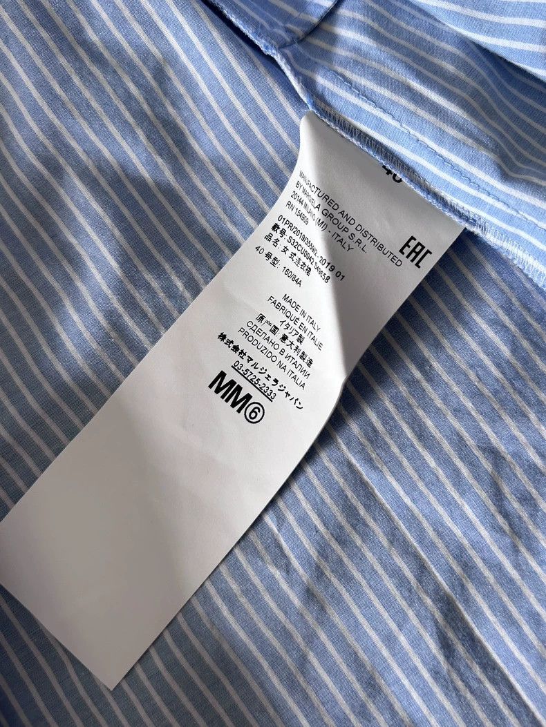 Maison Margiela Maison Margiela Drawstring shirt skirt Size S / US 4 / IT 40 - 5 Thumbnail