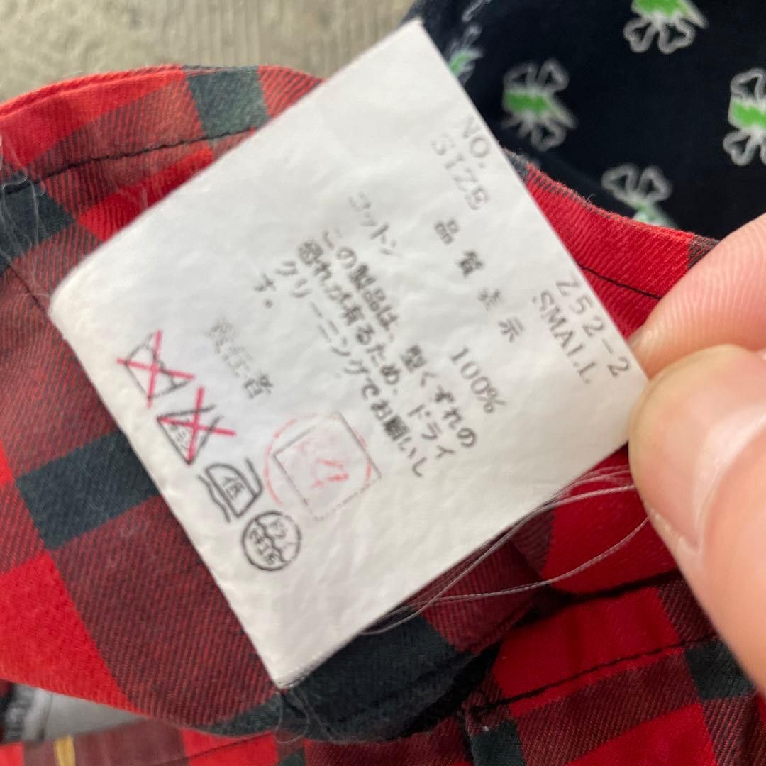 Undercover Undercover 01SS Chaotic Discord Pants Size US 26 / EU 42 - 6 Thumbnail