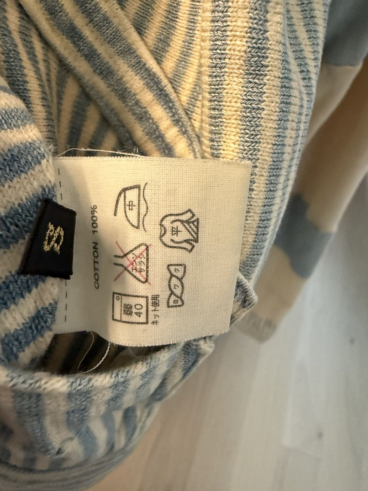 Kapital × Kapital Kountry Kapital Kountry Patchwork Striped Jacket Size US S / EU 44-46 / 1 - 6 Thumbnail