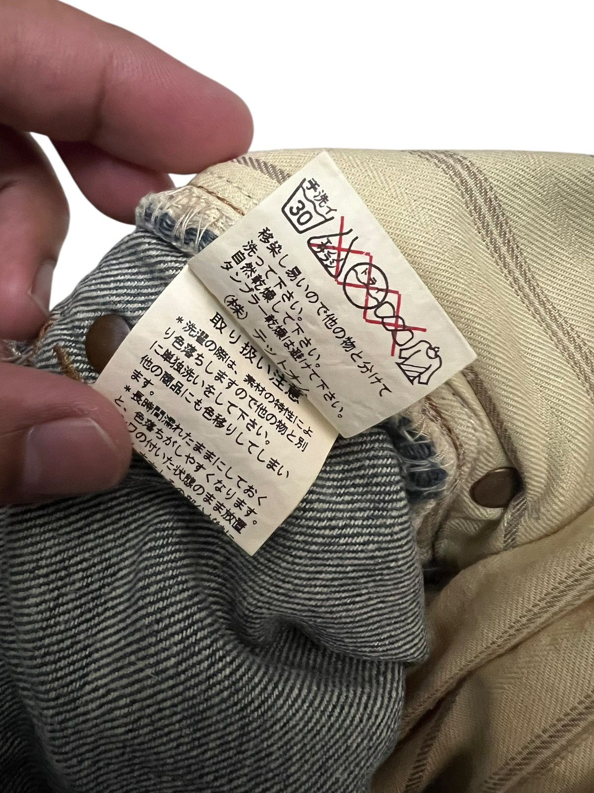 Japanese Brand Vintage Japanese Brand HALB Sedionaries Half Jean Size US 31 - 17 Thumbnail
