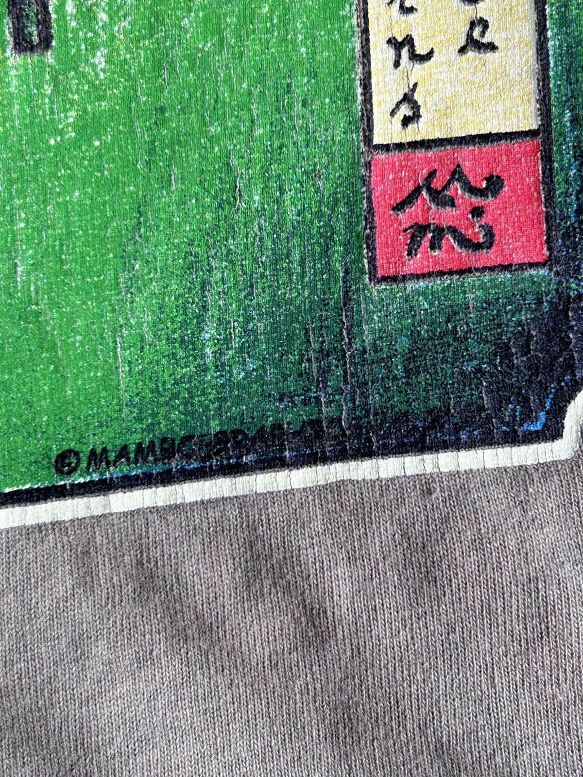 Mambo × Vintage MAMBO GRAPHICS X VINTAGE X FINE ART X AUSTRALIAN BRAND Size US M / EU 48-50 / 2 - 8 Thumbnail