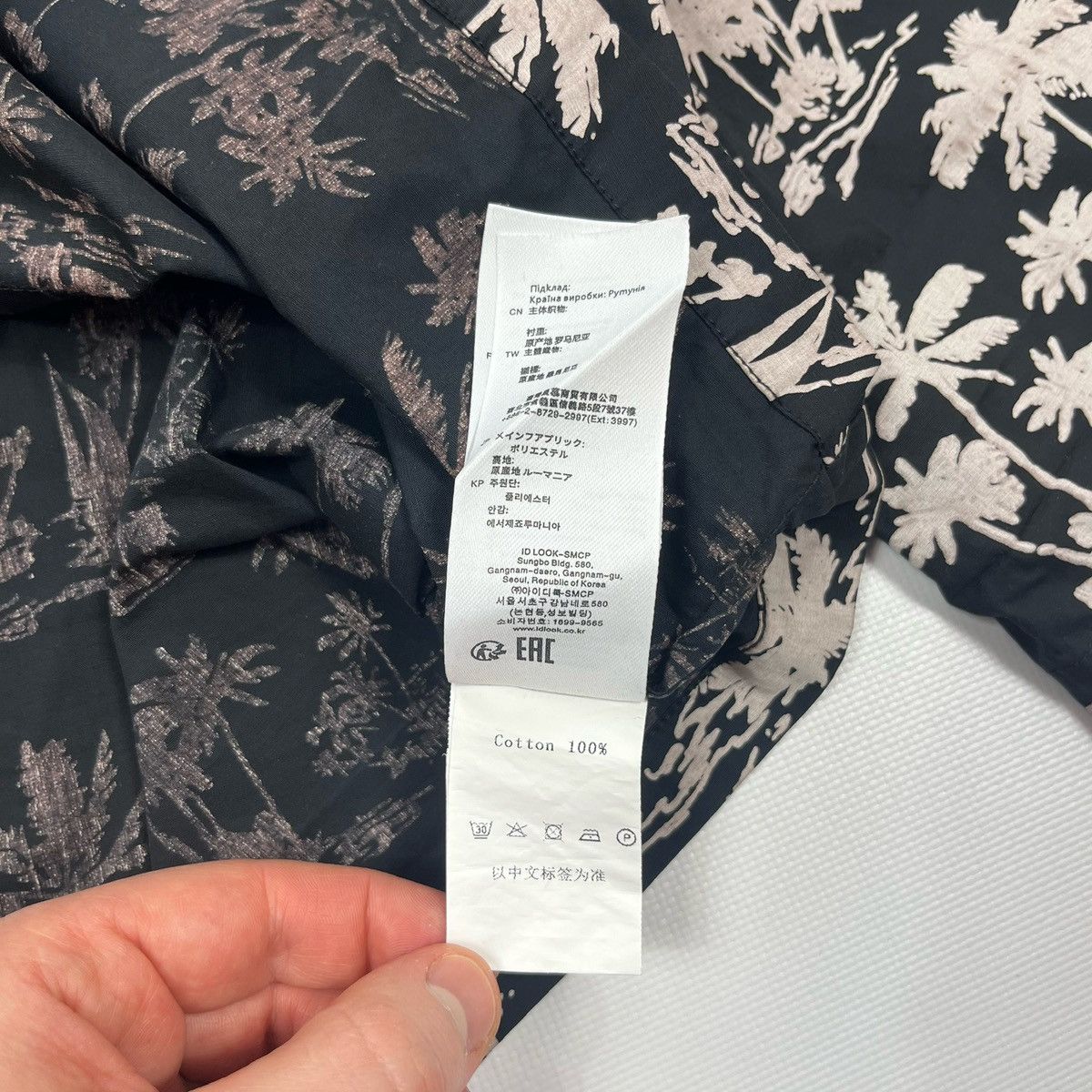 Maje Maje Cropped Shirt Palm Print Size 2 Tropical Size M / US 6-8 / IT 42-44 - 9 Thumbnail