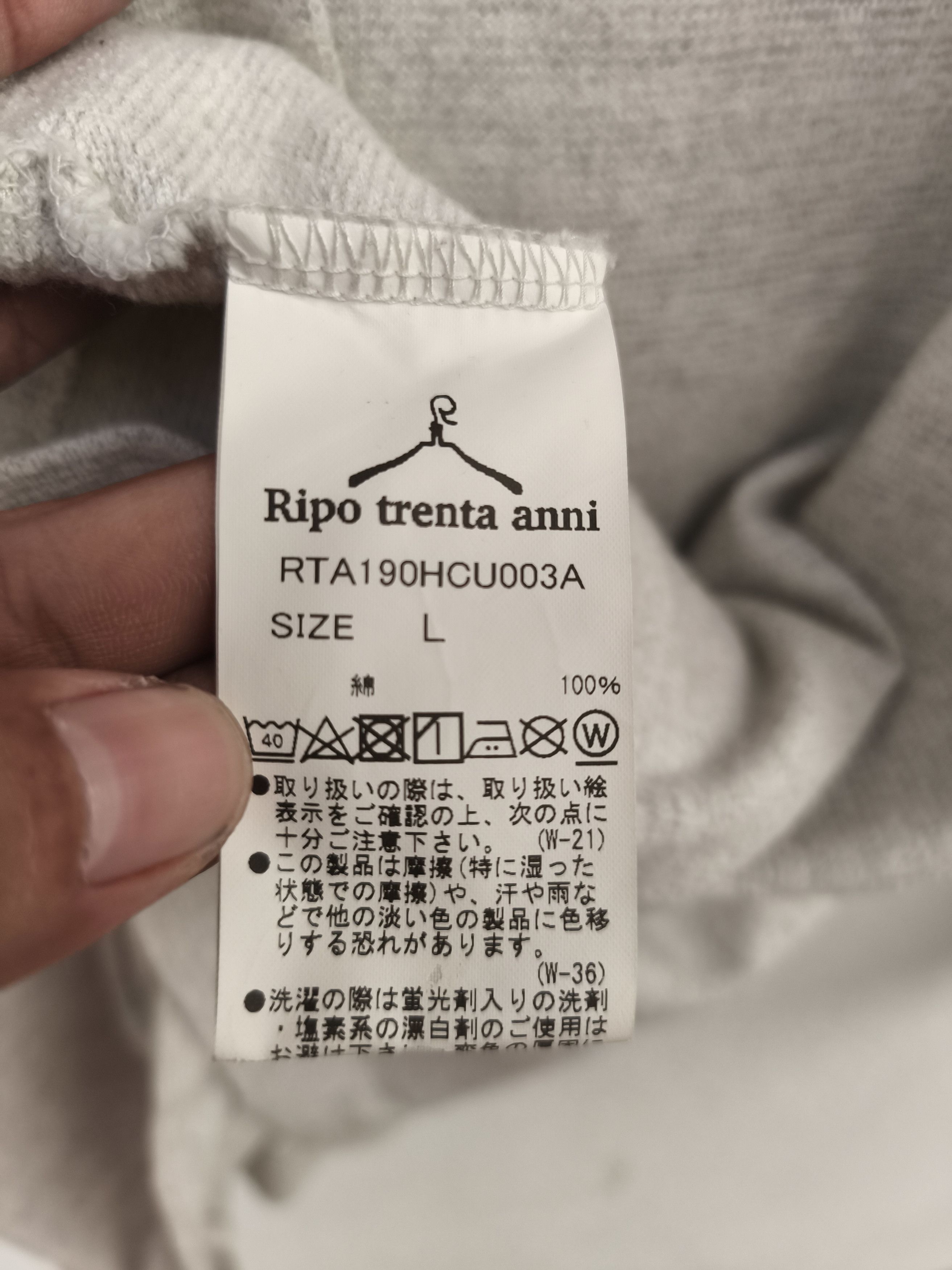 Japanese Brand 🔥 Ripo Trenta Anni t shirt long sleeve Size US M / EU 48-50 / 2 - 4 Thumbnail