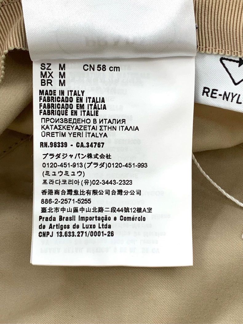 Prada Prada Size M Logo triangle logo beige fisherman hat sunshad Size ONE SIZE - 9 Thumbnail