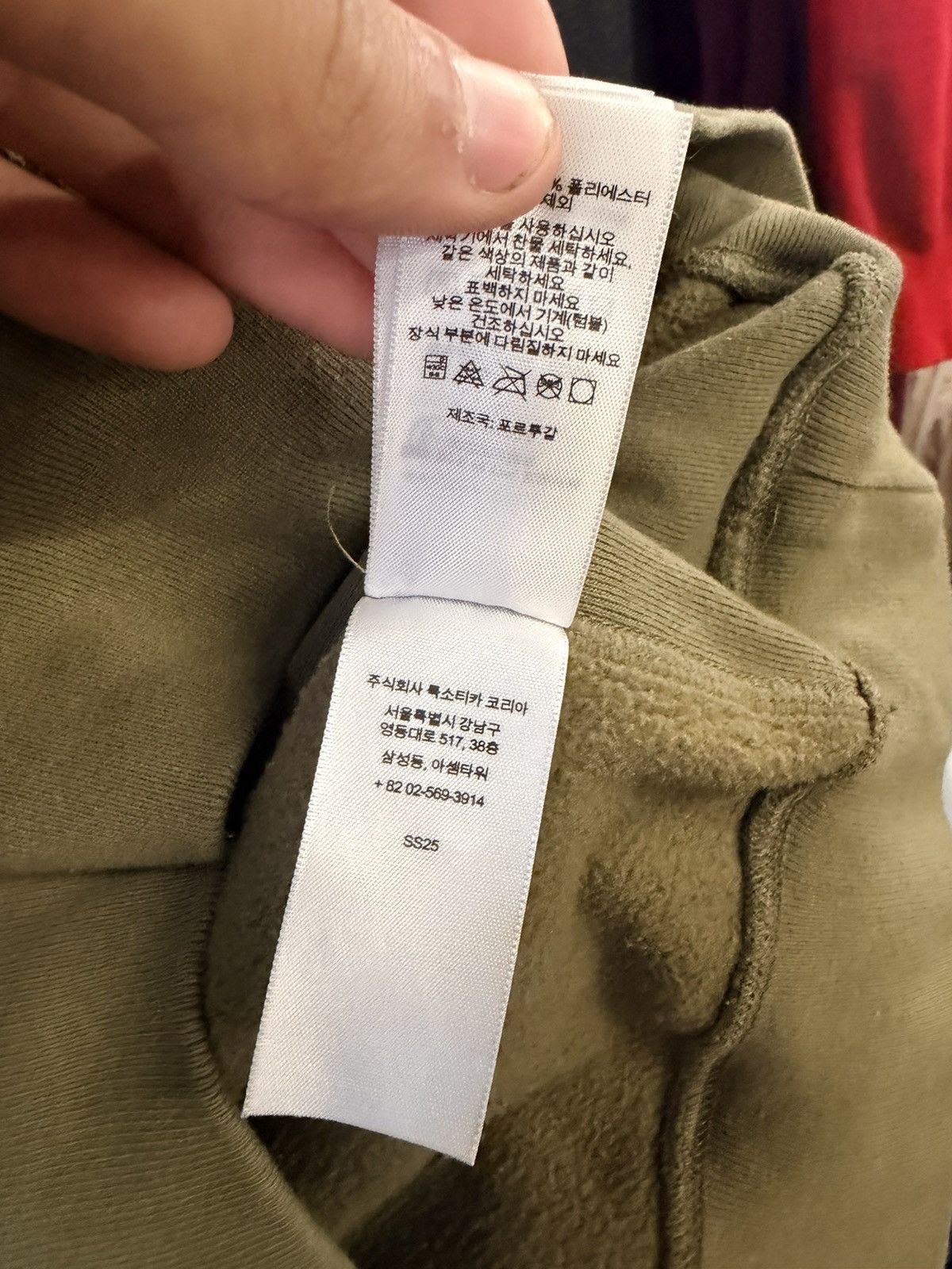 Supreme Supreme hoodie Size US L / EU 52-54 / 3 - 8 Thumbnail