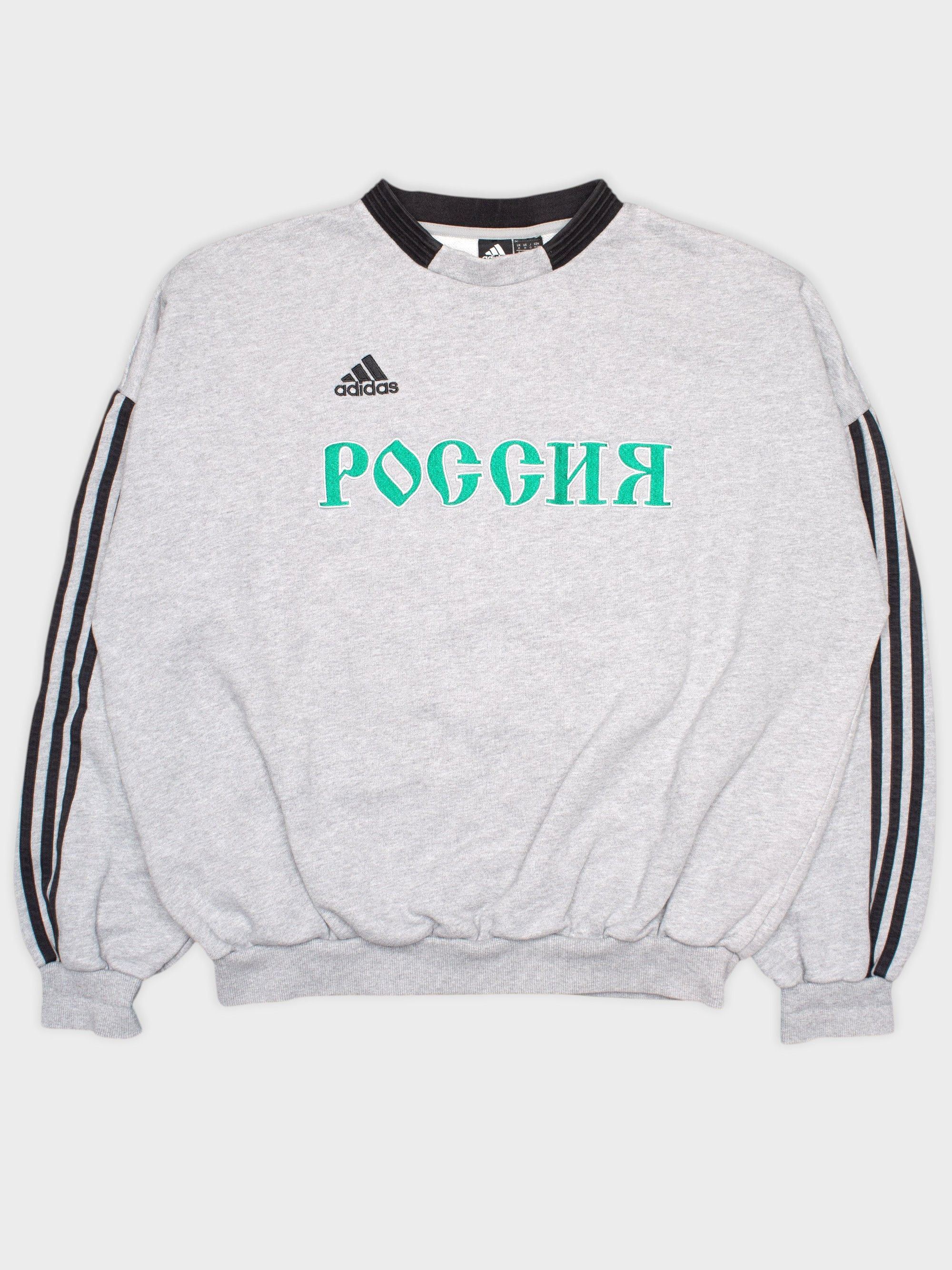 Adidas × Gosha Rubchinskiy adidas X Gosha Rubchinskiy A/W 2018 "Russia" crewneck (grey) Size US M / EU 48-50 / 2 - 4 Thumbnail