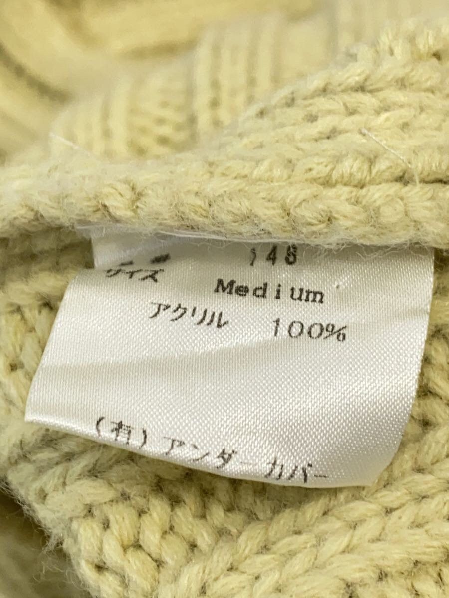 Undercover UC Exchange Period Monogram Acrylic Knit Sweater Ivory Size US M / EU 48-50 / 2 - 5 Thumbnail